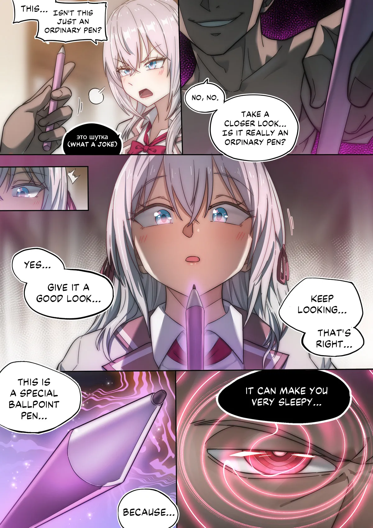 Preview page 8