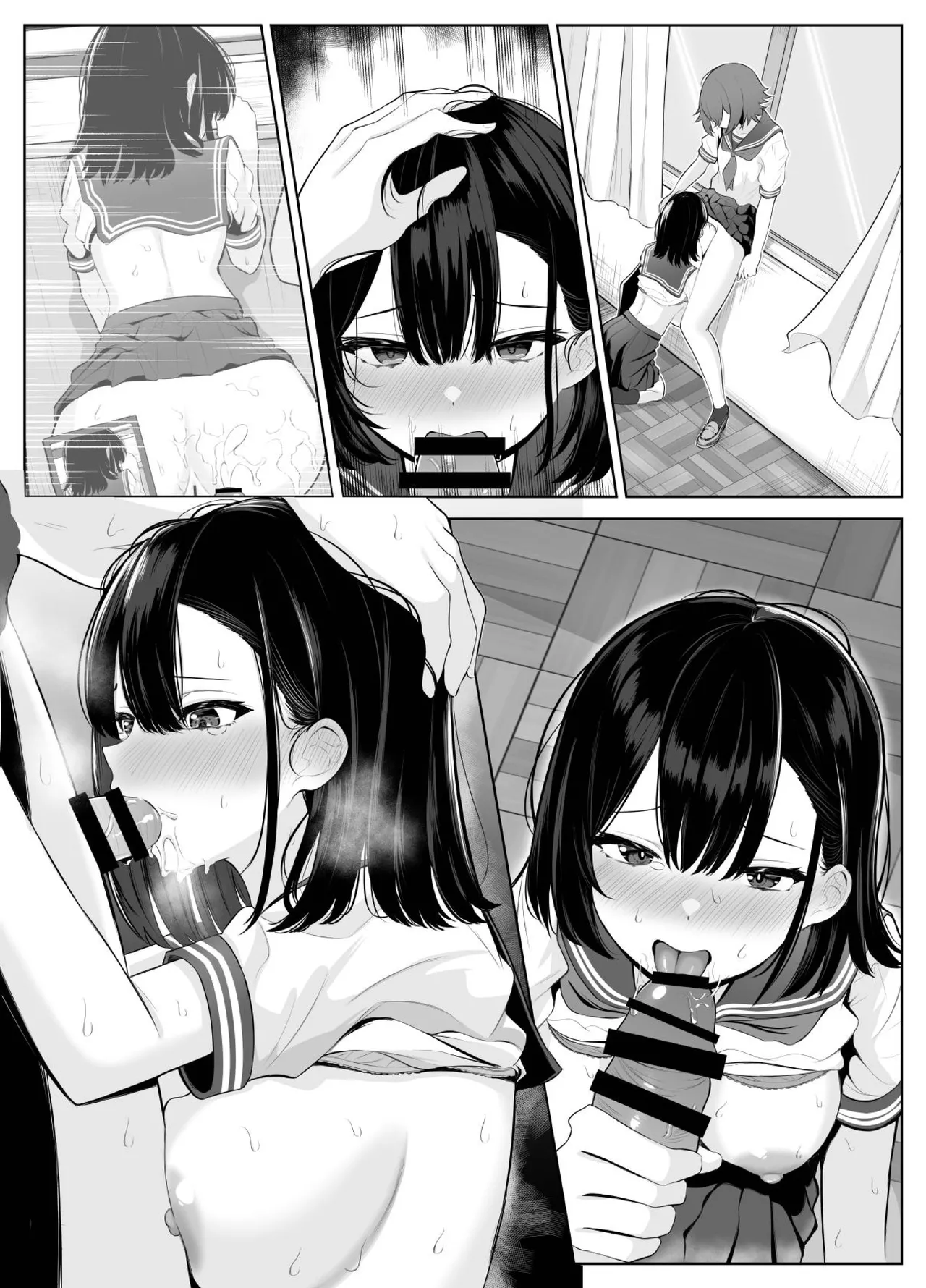 喪失彼女〜記憶喪失の彼女が女先輩にNTRまで〜 page 25 original parody - futanari netorare hentai manga - read online free