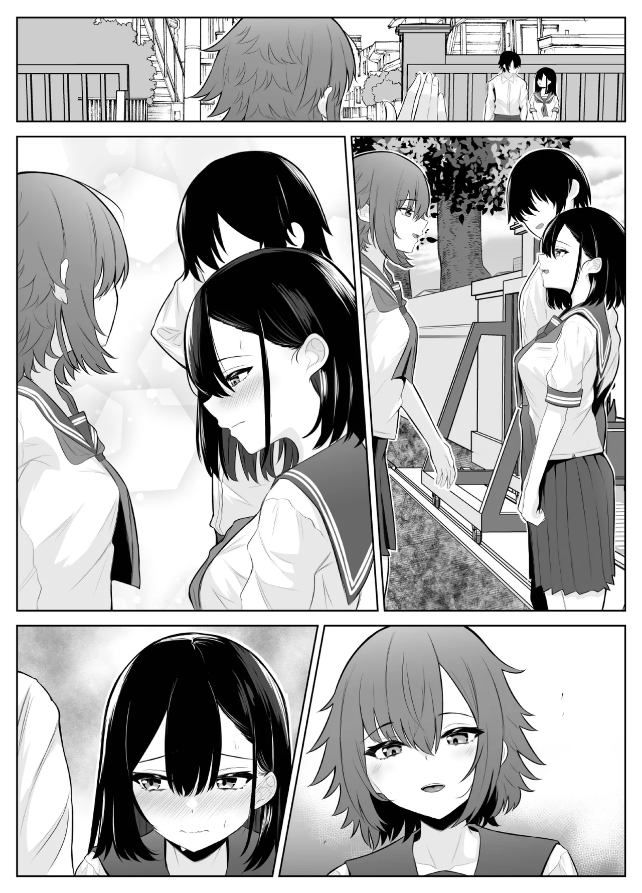 喪失彼女〜記憶喪失の彼女が女先輩にNTRまで〜 page 39 original parody - futanari netorare hentai manga - read online free