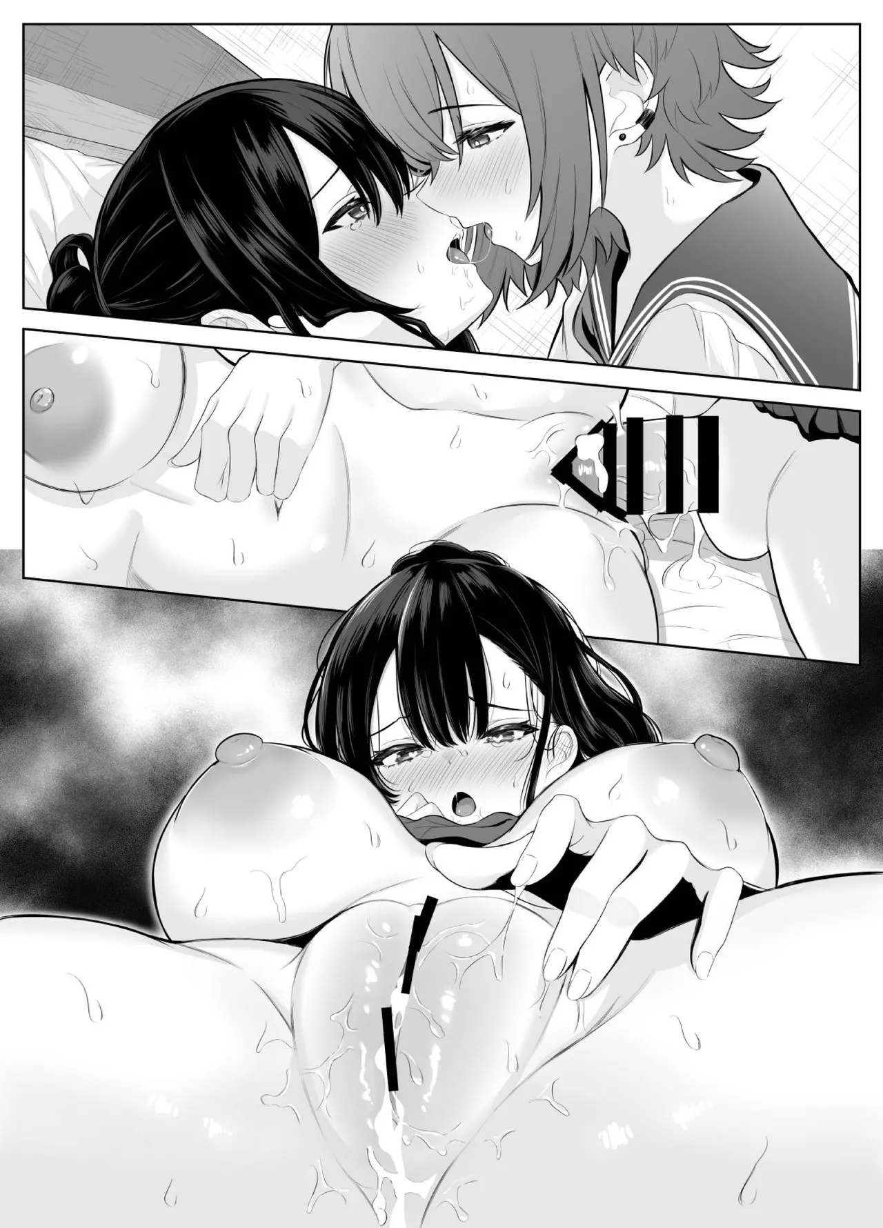 喪失彼女〜記憶喪失の彼女が女先輩にNTRまで〜 page 57 original parody - futanari netorare hentai manga - read online free