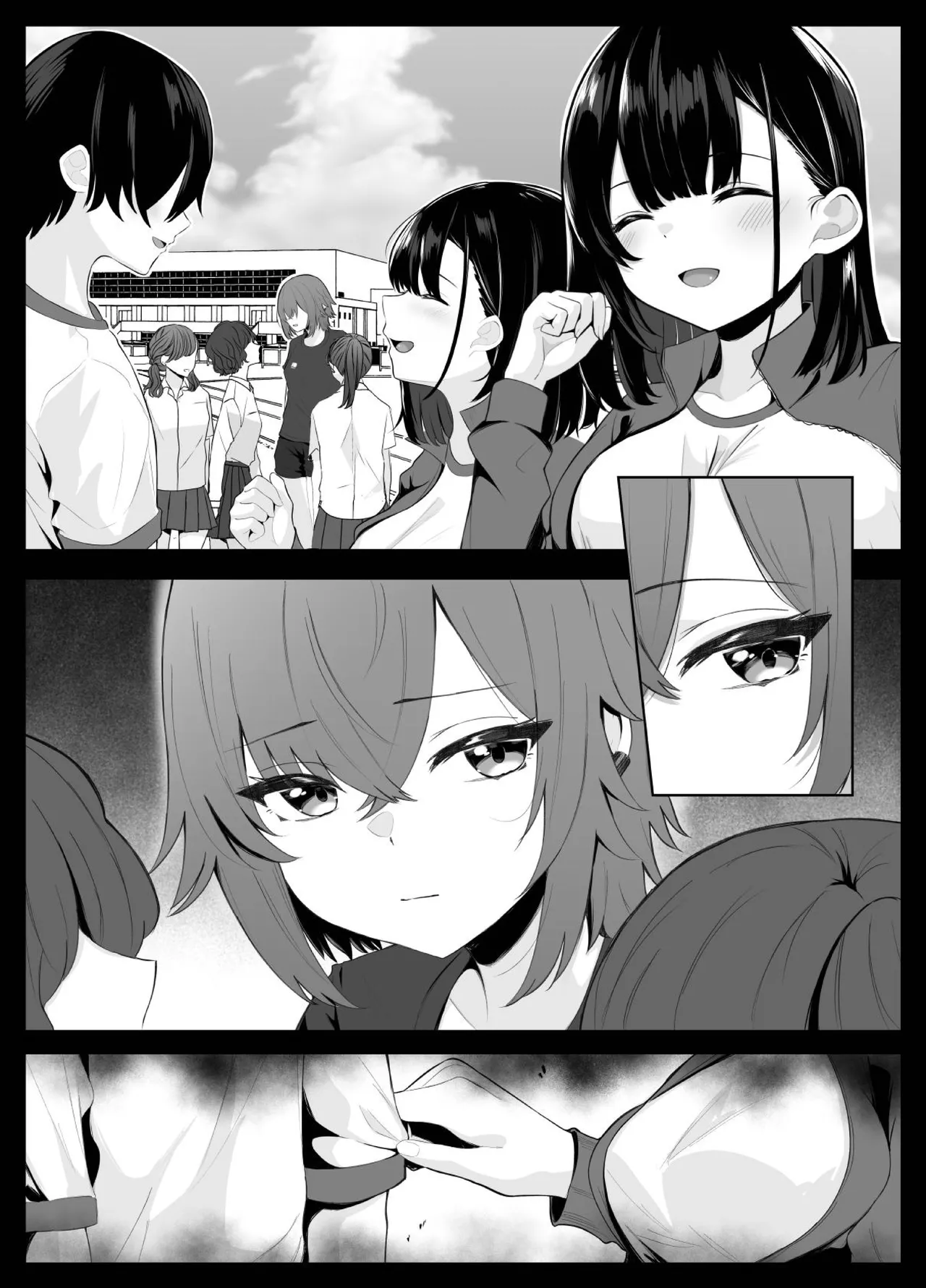 喪失彼女〜記憶喪失の彼女が女先輩にNTRまで〜 page 60 original parody - futanari netorare hentai manga - read online free