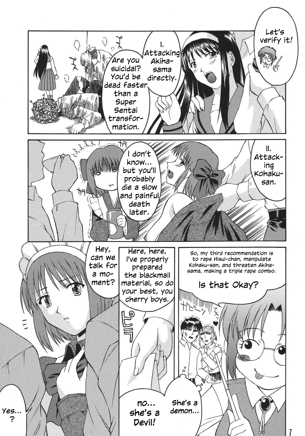 Preview page 7