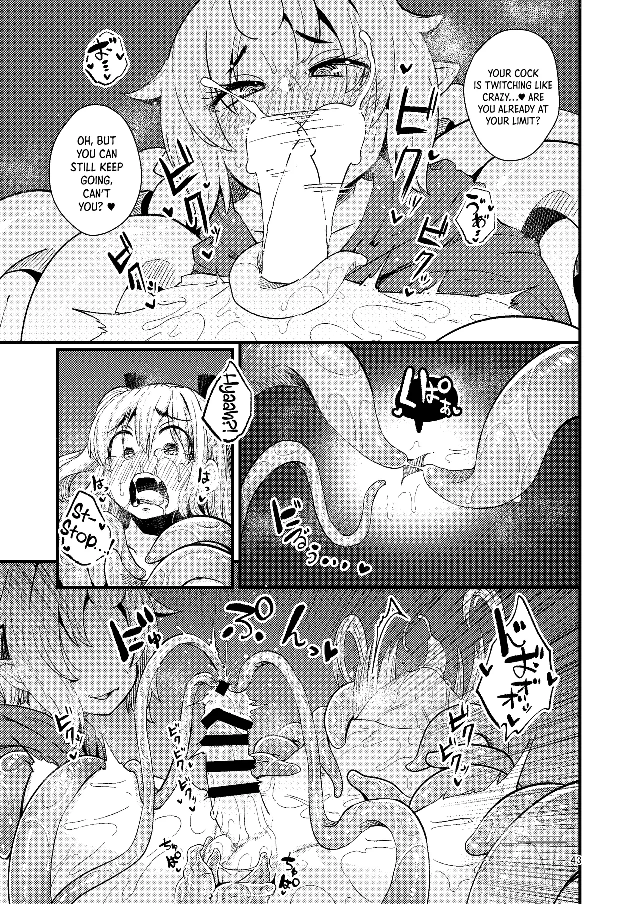 Overdose Tentacles - Page 42