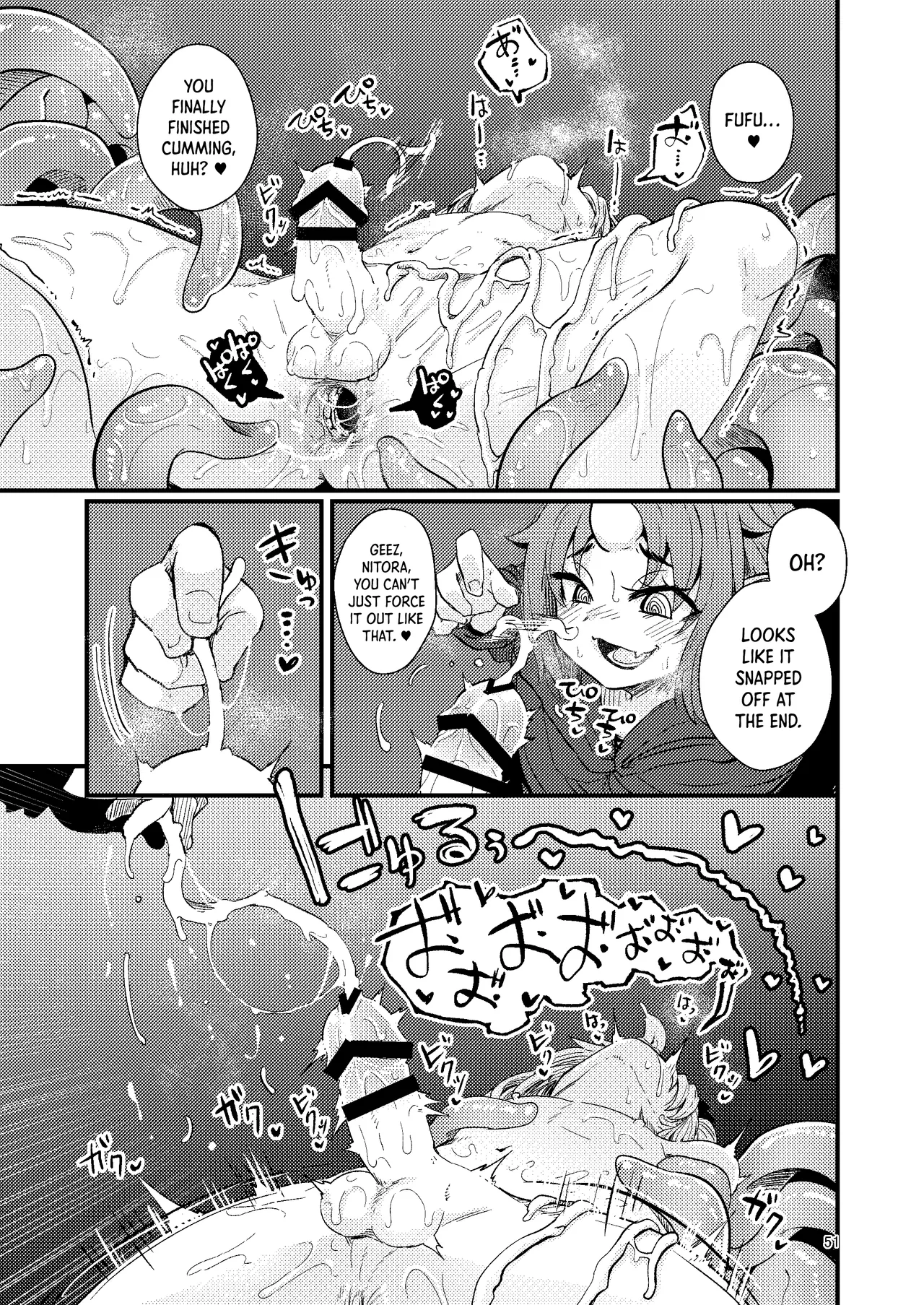 Overdose Tentacles page 50 original parody - sole male multiple orgasms hentai manga - read online free