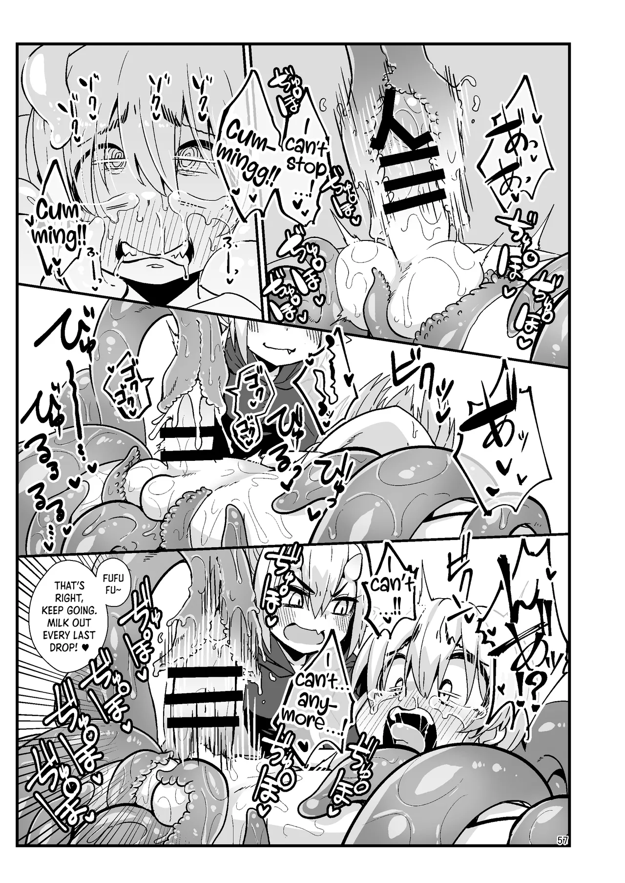 Overdose Tentacles page 56 original parody - sole male multiple orgasms hentai manga - read online free