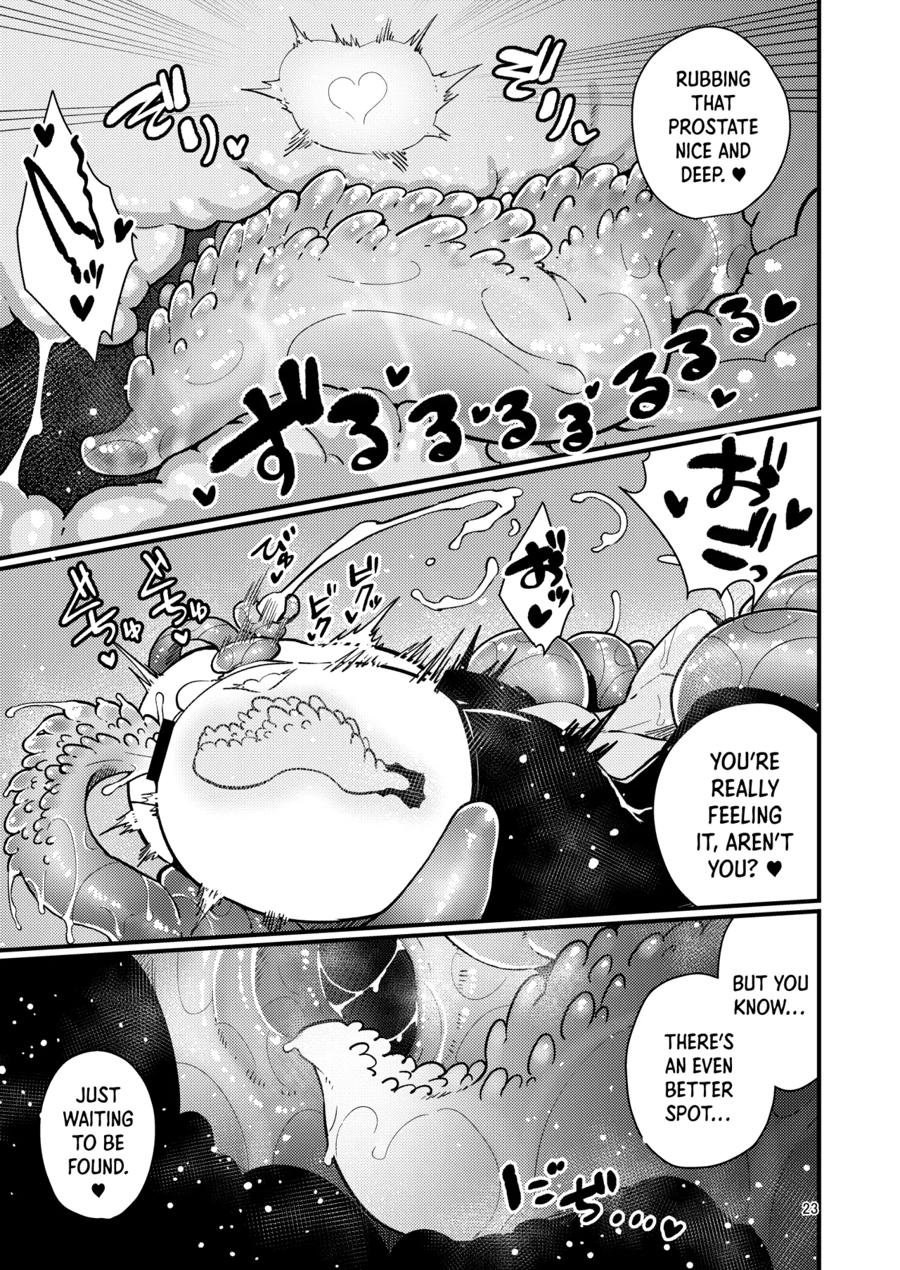 [SUZUPONi (Suzunomoku)] Shokushu Uri no Hoodie 2 -Kouhen- | Hoodie of the Tentacle Tribe 2 -Part2- [English] [DKKMD Translations] [Digital] page 22 - sole male stockings hentai manga - read online free