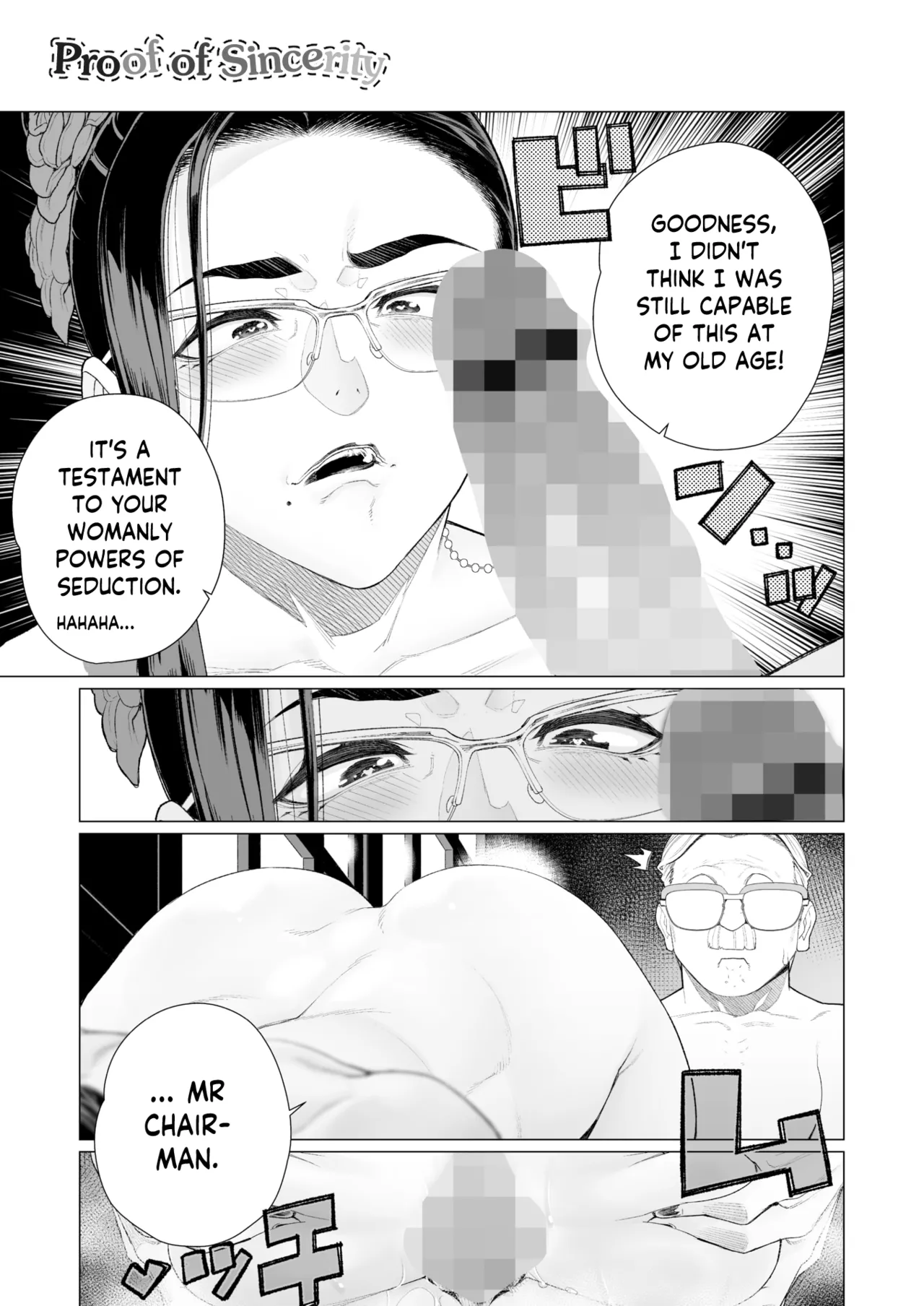 Seii no Shoumei | Proof of Sincerity page 15 - sole female sole male hentai manga - read online free