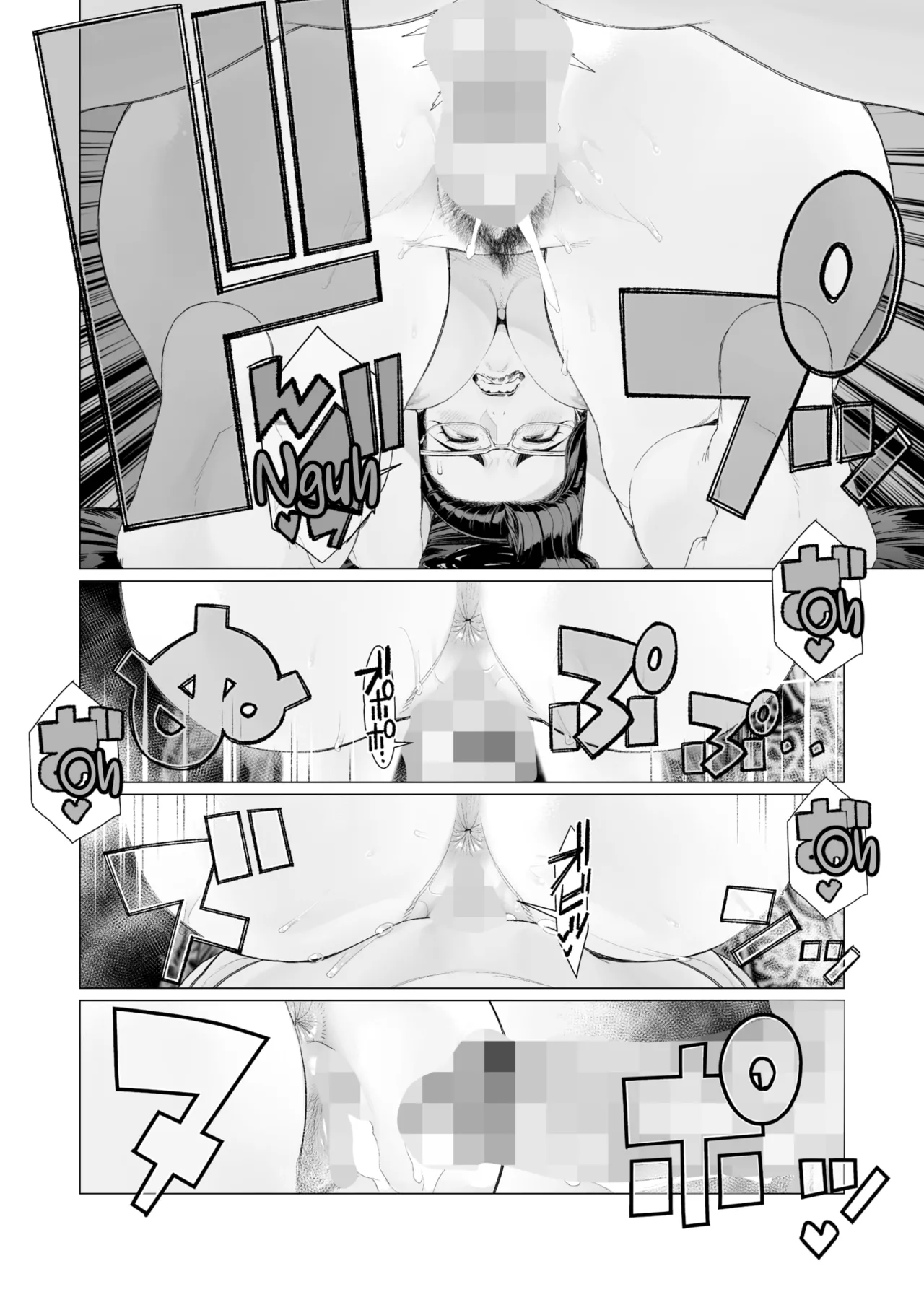 Seii no Shoumei | Proof of Sincerity page 18 - squirting milf hentai manga - read online free