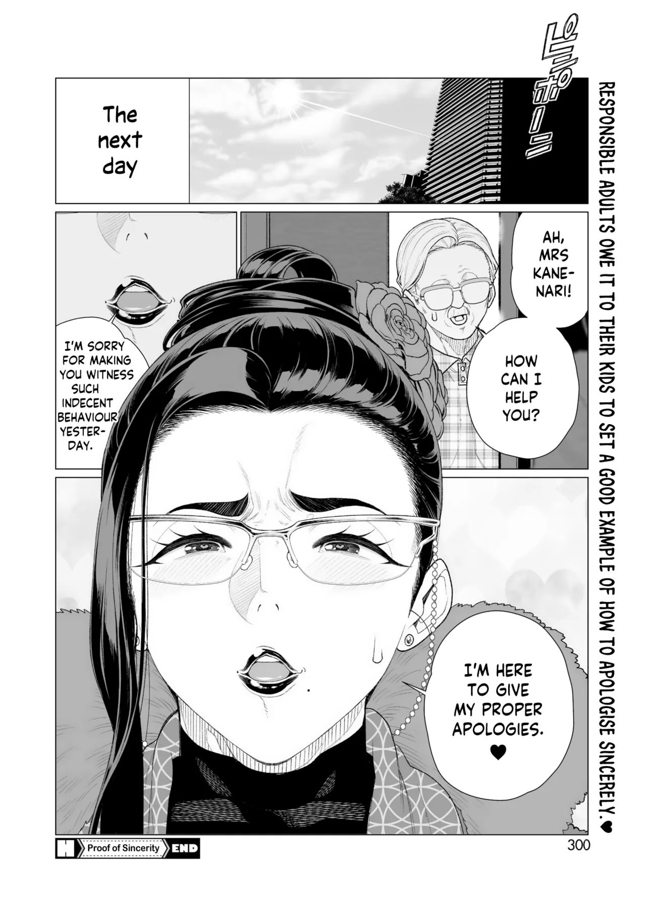 Seii no Shoumei | Proof of Sincerity page 20 - sole female sole male hentai manga - read online free