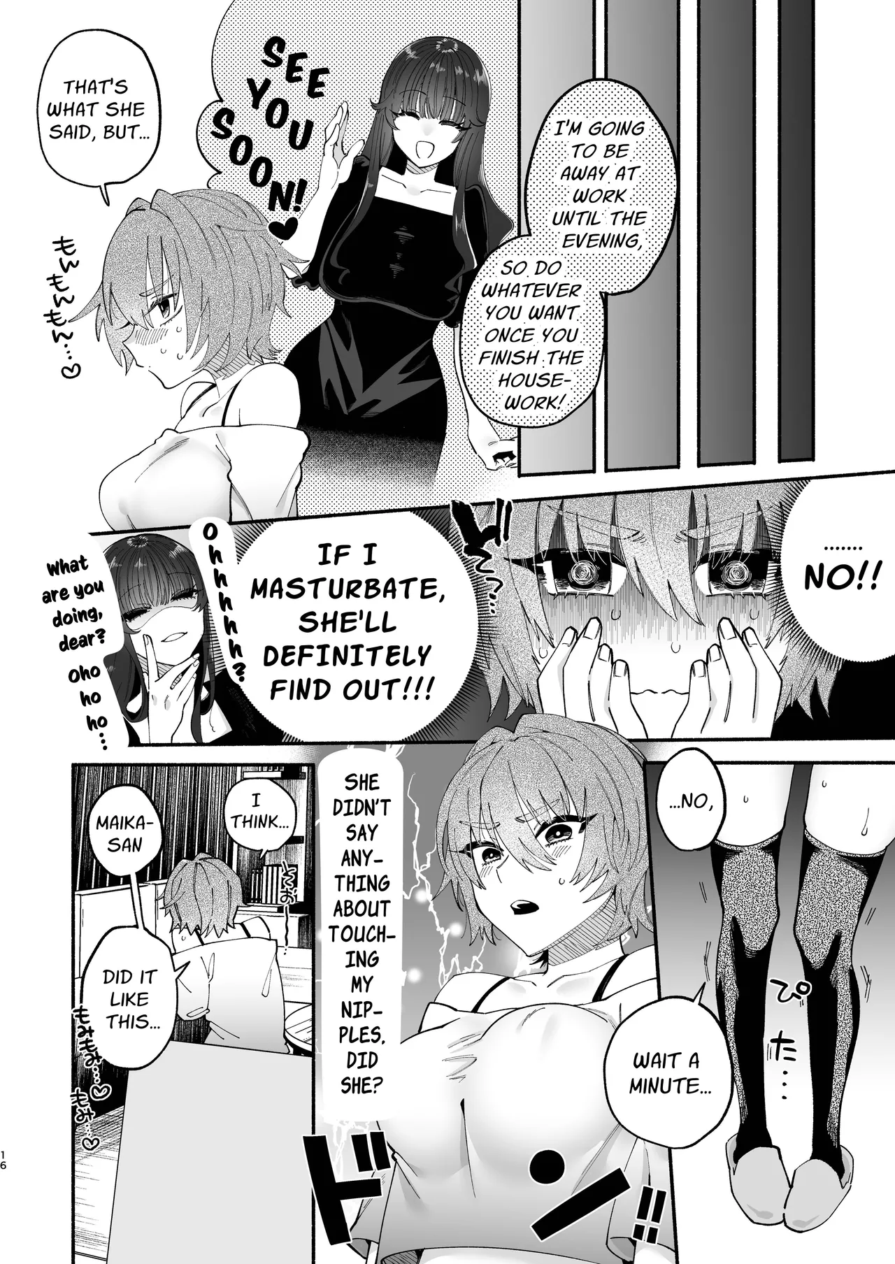Futanari Musume wa Dosukebe Onee-san ni Chikubi wo Obaka ni Sarechaimashita | A Perverted Lady Rubs a Futanari's Nipples Silly page 15 original parody - futanari big breasts hentai manga - read online free