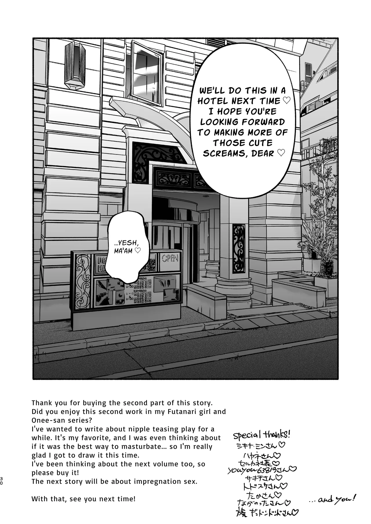 Futanari Musume wa Dosukebe Onee-san ni Chikubi wo Obaka ni Sarechaimashita | A Perverted Lady Rubs a Futanari's Nipples Silly page 30 original parody - sole female big breasts hentai manga - read online free