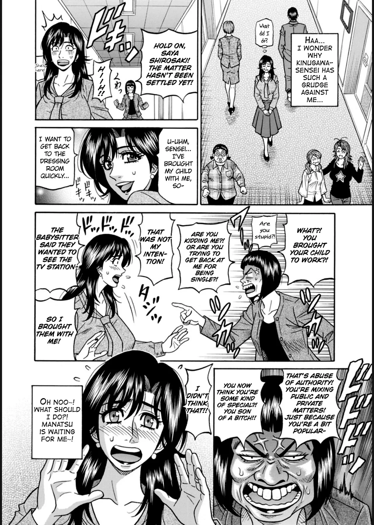 HELP! Saya Sensei page 158 - milf big breasts hentai manga - read online free