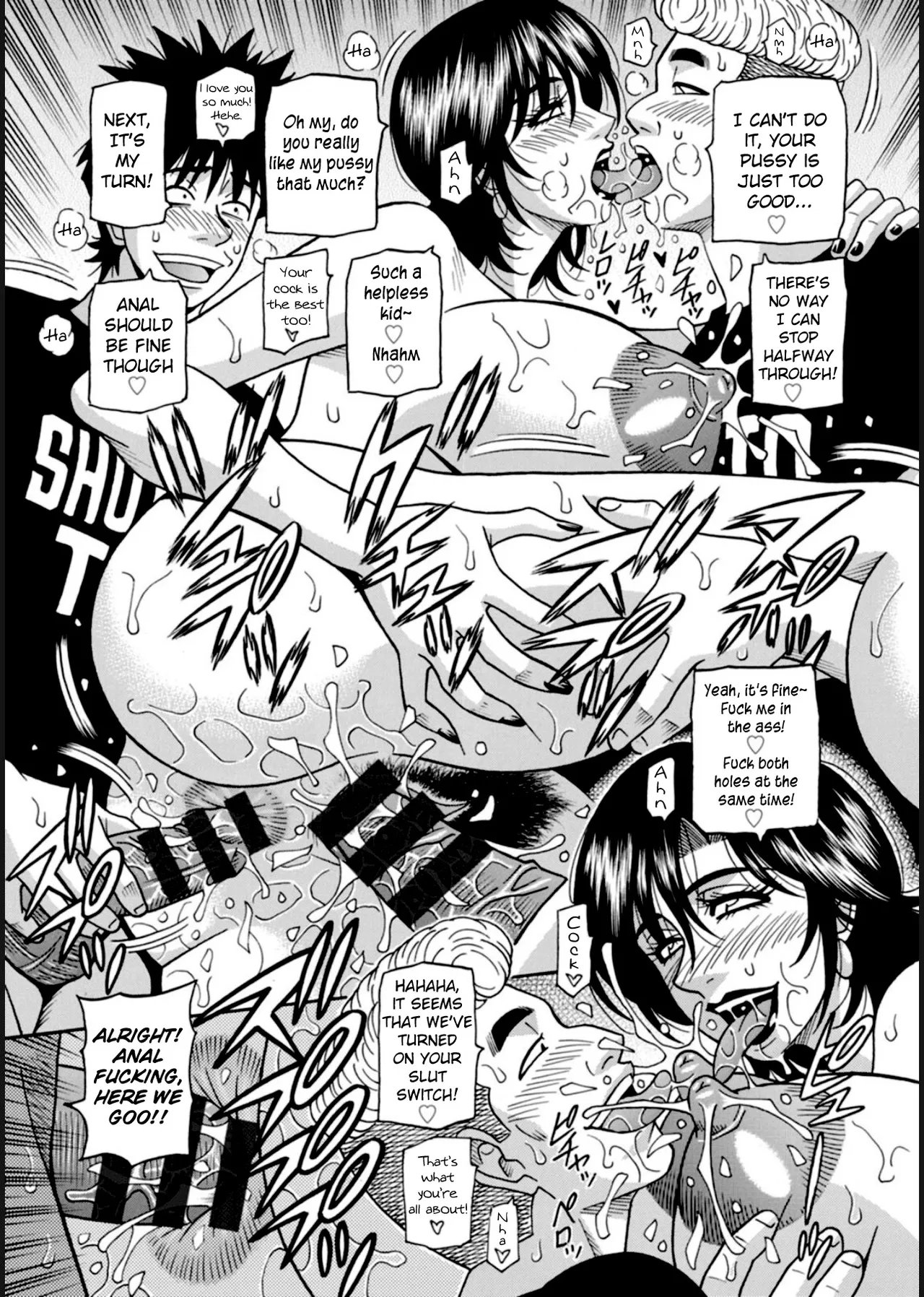 HELP! Saya Sensei page 167 - nakadashi swimsuit hentai manga - read online free