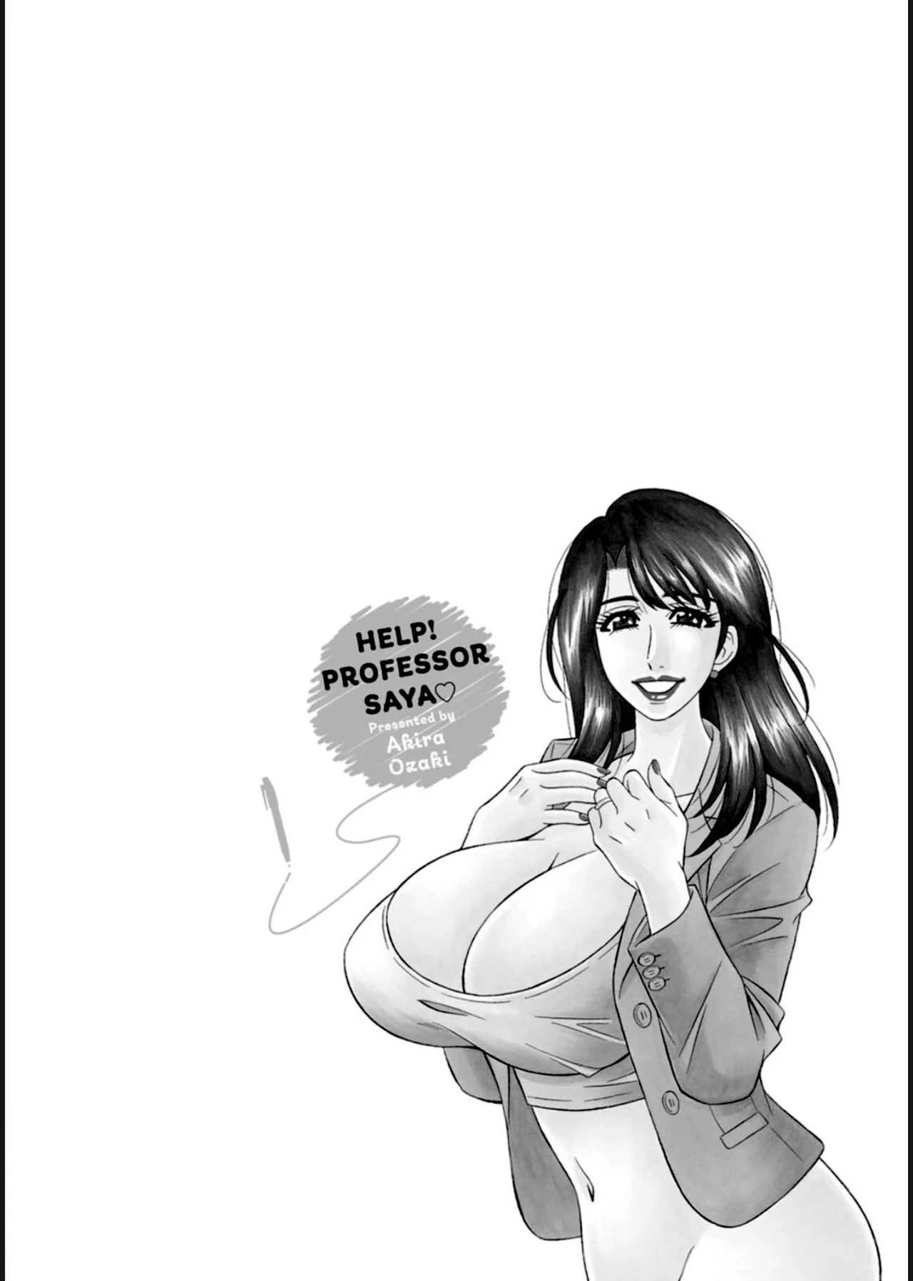 HELP! Saya Sensei - Page 195