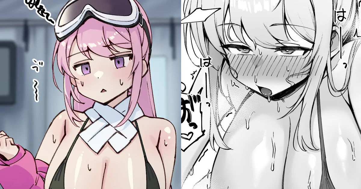 Doushitemo Atsuku Natte Shima Eimi  | Why Did It Suddenly Get So Hot, Eimi? - Page 1