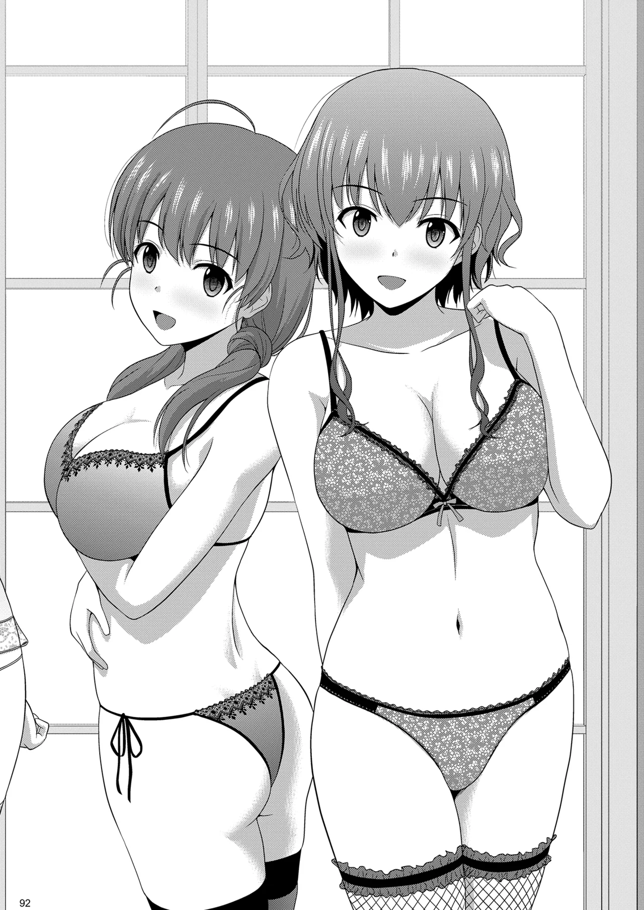 Saenai Kanojo-tachi no Rinri Shinsakai Soushuuhen 2 page 92 featuring utaha kasumigaoka saenai heroine no sodatekata parody - multi-work series group hentai manga - read online free