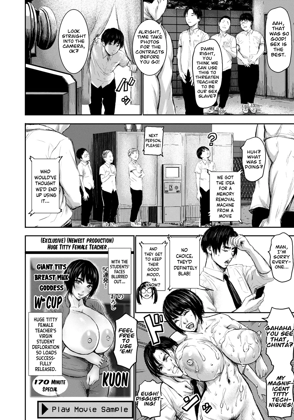 AV Kazoku | AV Family Ch. 1-3 page 27 - big breasts group hentai manga - read online free
