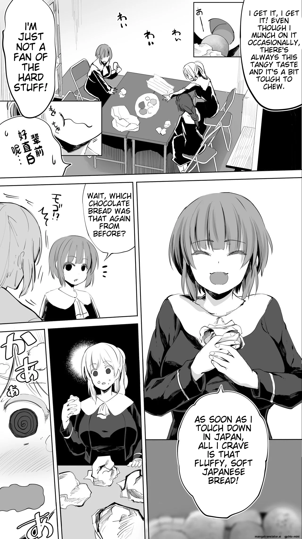 Siapa Huan 85 page 24 original parody - watermarked rough translation hentai manga - read online free
