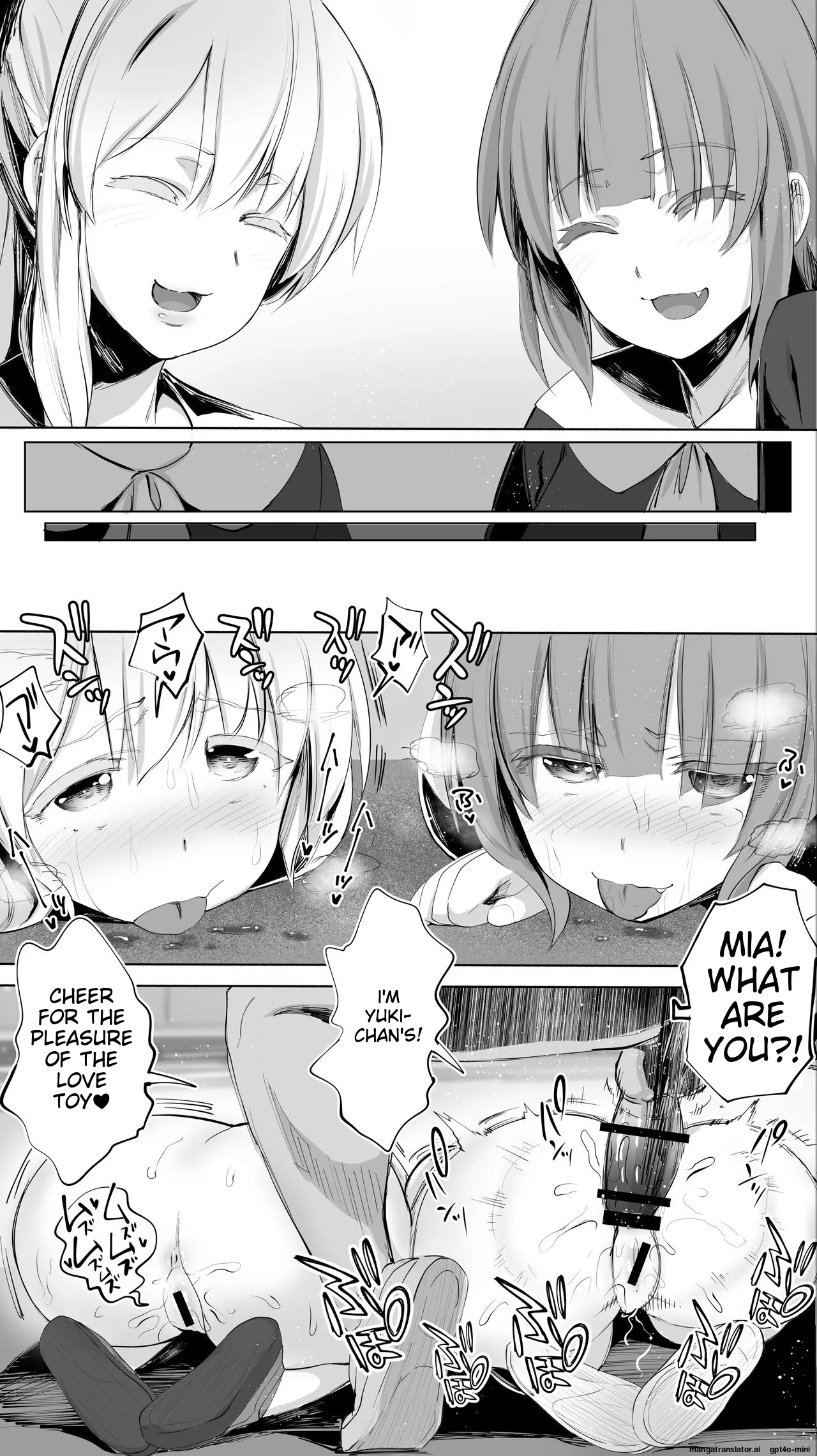 Siapa Huan 85 - Page 27