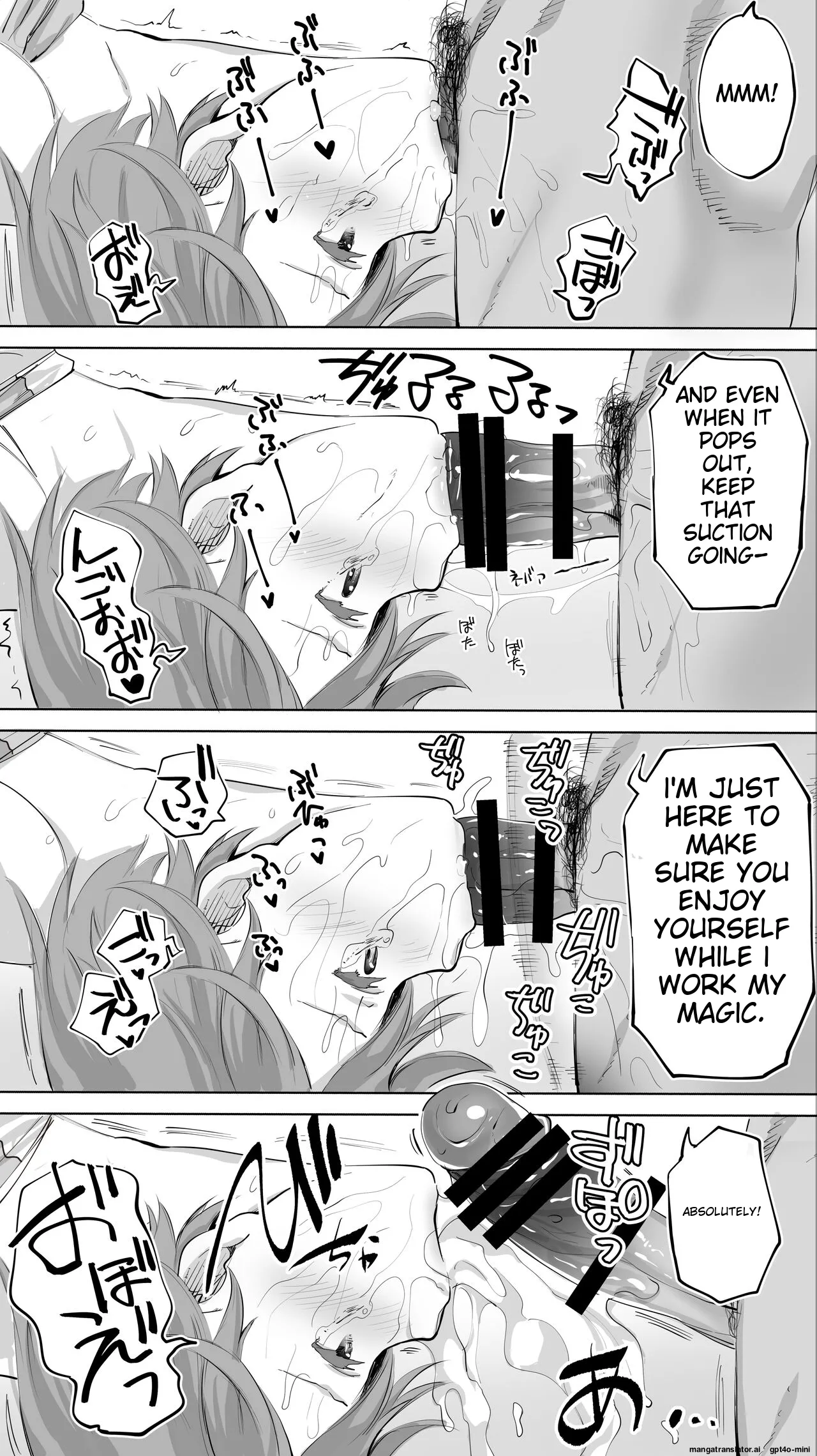 Siapa Huan 85 page 37 original parody - watermarked rough translation hentai manga - read online free