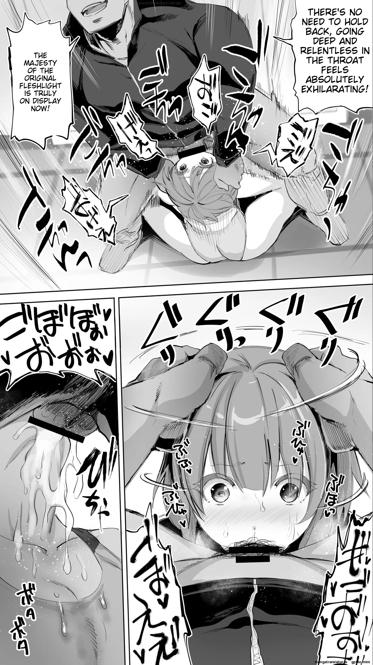 Siapa Huan 85 - Page 51
