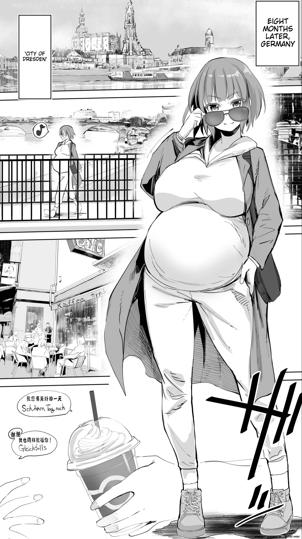 Siapa Huan 85 - Page 80