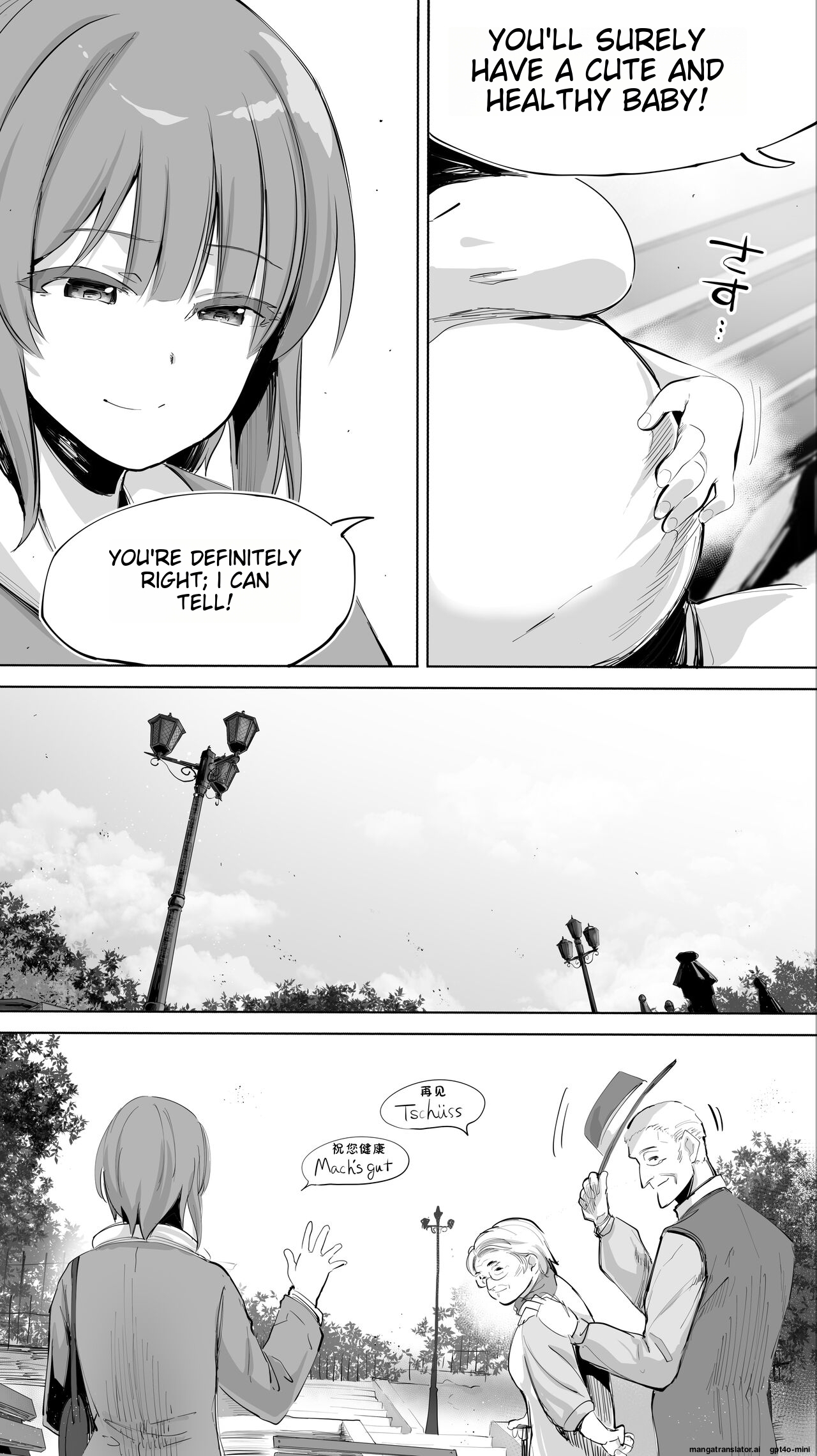 Siapa Huan 85 page 83 original parody - rough translation watermarked hentai manga - read online free