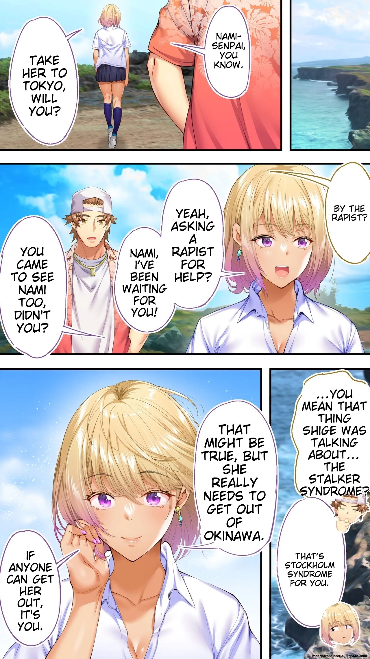 Siapa Panpan 217 page 179 original parody - rough translation watermarked hentai manga - read online free