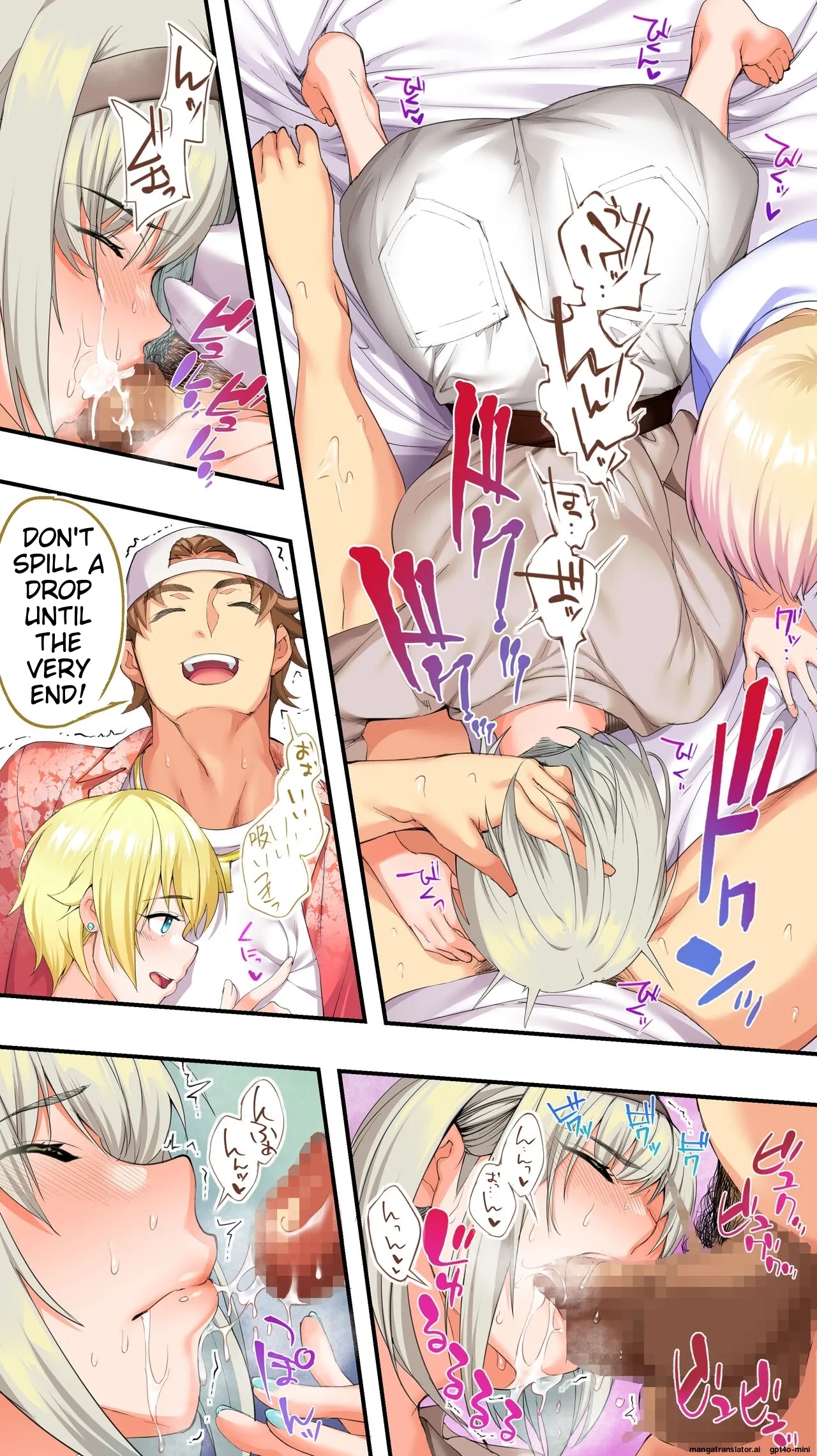 Siapa Panpan 217 page 21 original parody - rough translation watermarked hentai manga - read online free