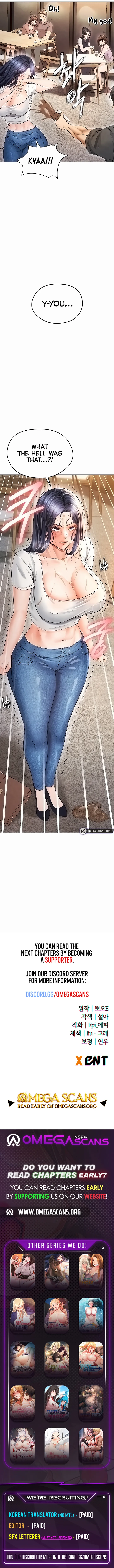 The Hottie's Good at Football page 77 - nakadashi full color hentai manga - read online free