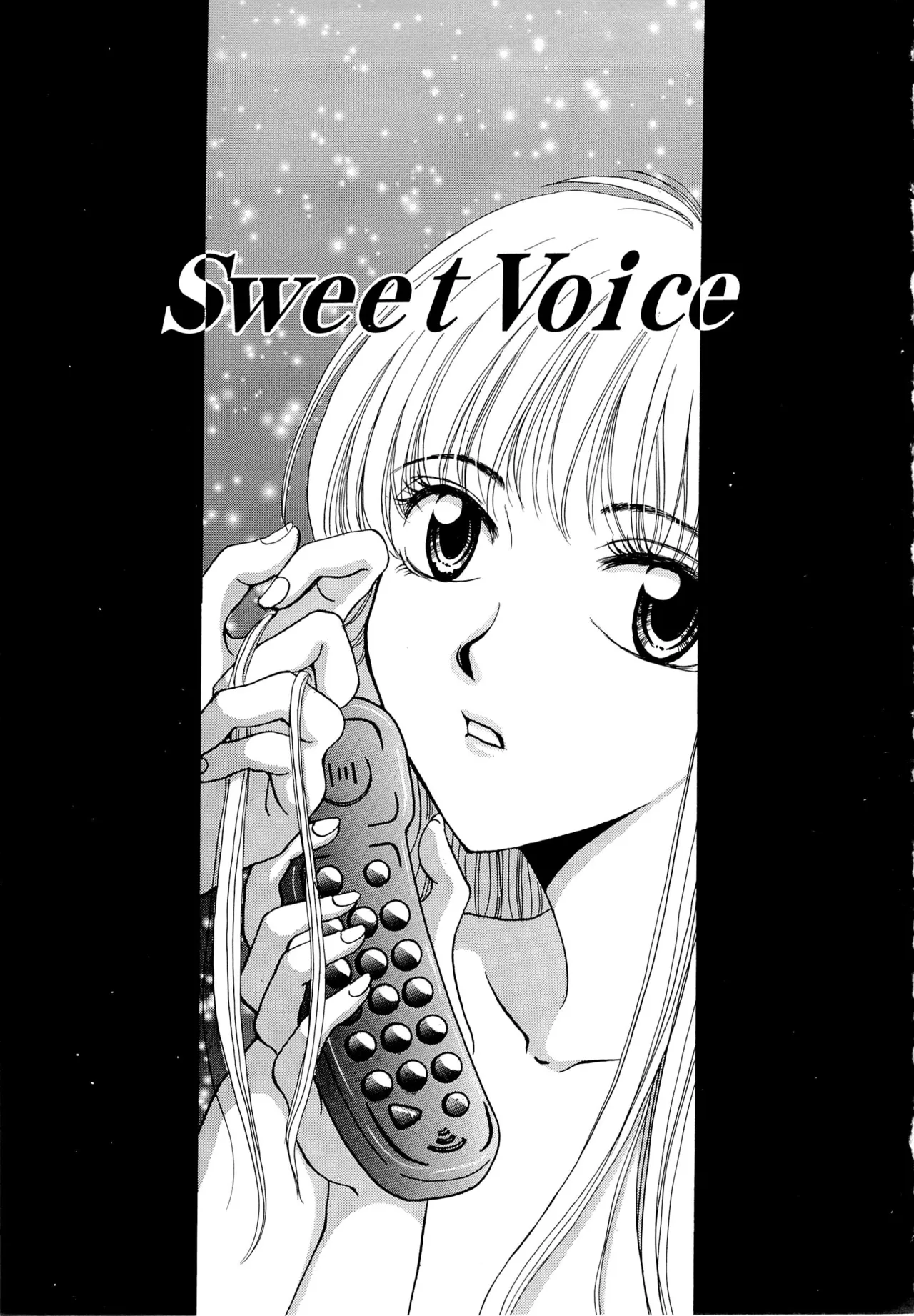 [Gotoh Akira] 21-ji no Onna ~Newscaster Katsuragi Miki~ 1 page 116 - sex toys tankoubon hentai manga - read online free