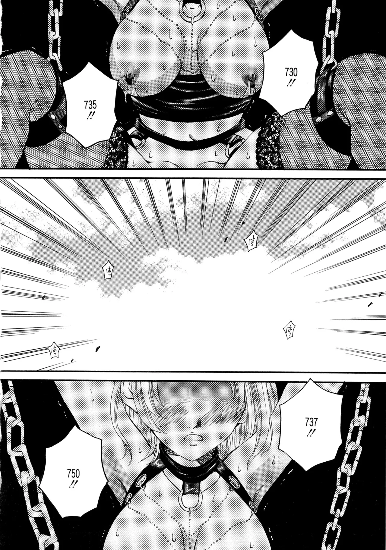 [Gotoh Akira] 21-ji no Onna ~Newscaster Katsuragi Miki~ 2 page 115 - anal bondage hentai manga - read online free