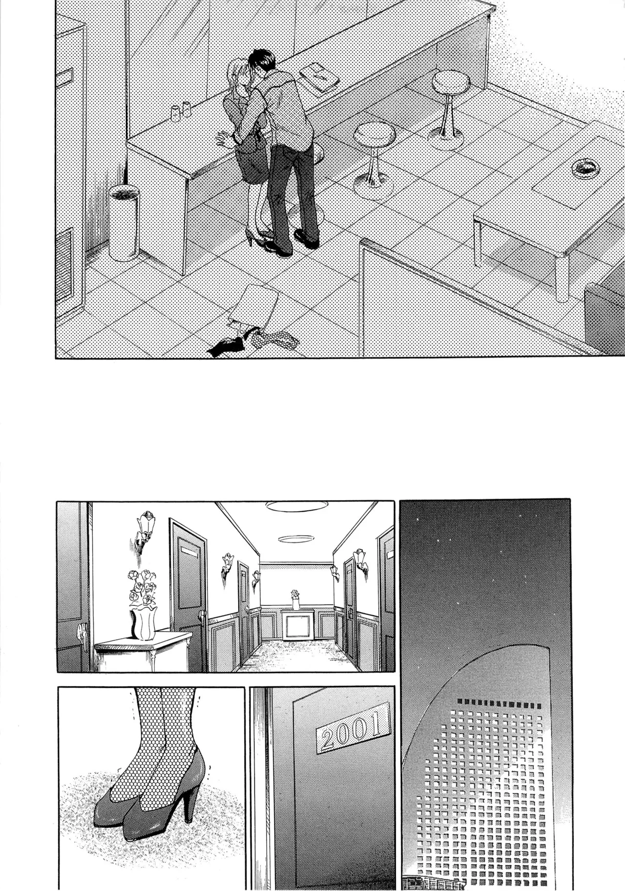 [Gotoh Akira] 21-ji no Onna ~Newscaster Katsuragi Miki~ 2 page 42 - anal bondage hentai manga - read online free