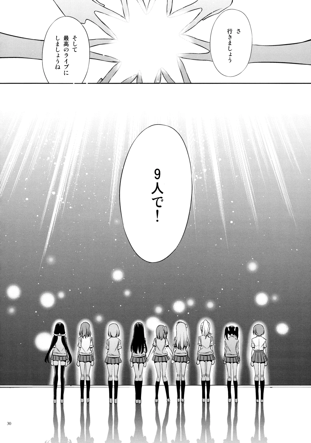 Yasashii, Batsu page 29 featuring nozomi tojo love live parody - stockings yuri hentai manga - read online free