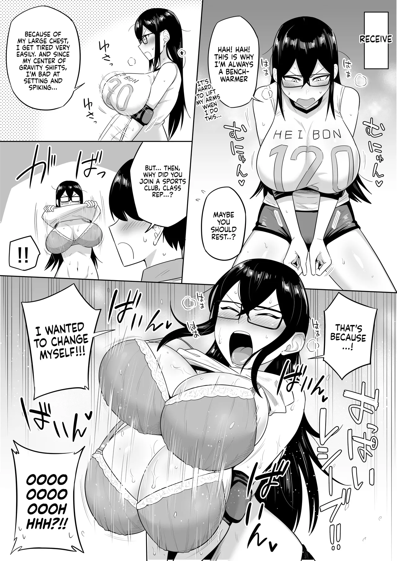 [Makosho] Sewayaki na Kyonyuu Gakkyuu Iinchou Sono 1-11 | The Kind and Caring Busty Class Rep Ch.1-11 [English] (Ongoing) page 51 original parody - handjob kissing hentai manga - read online free