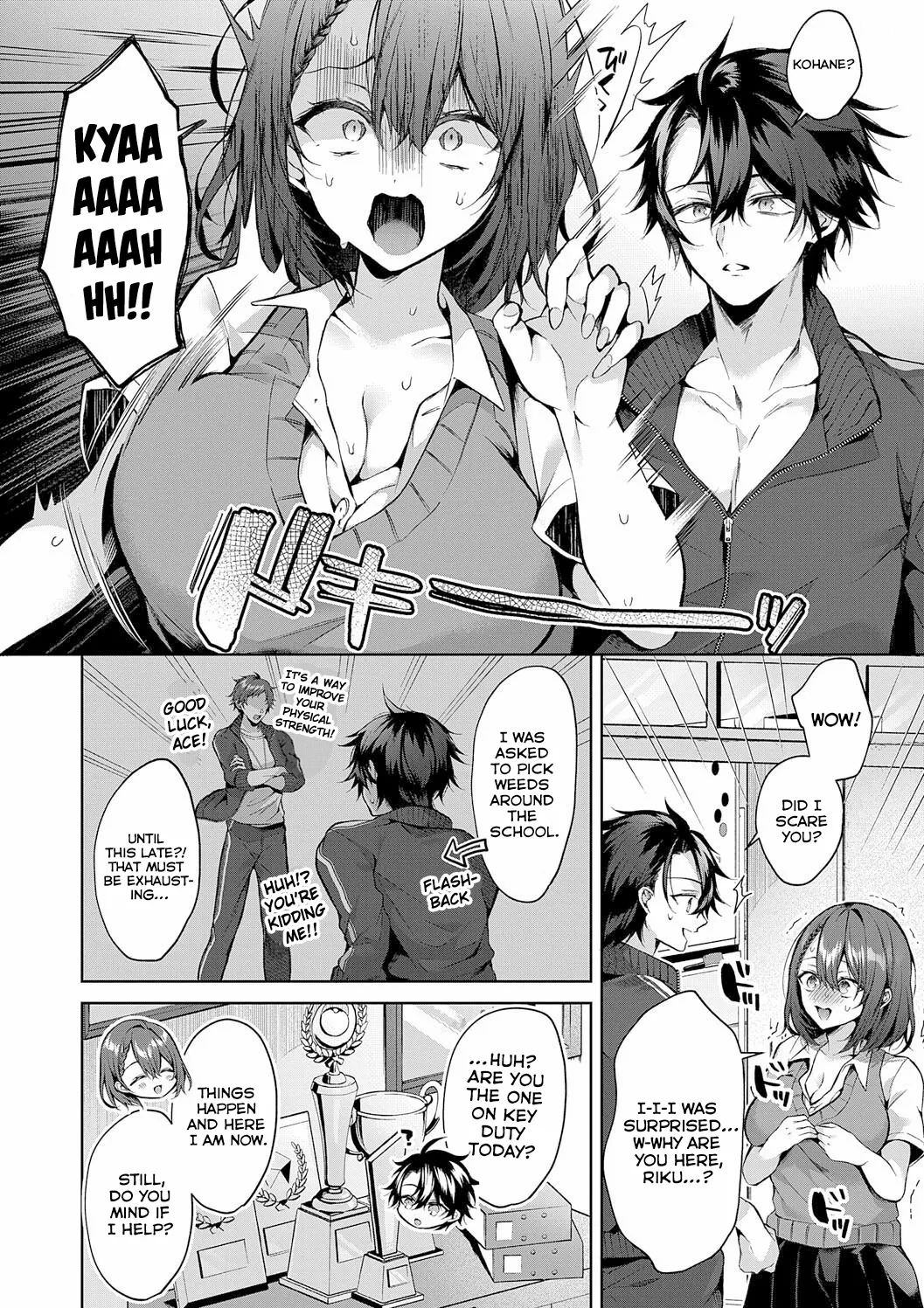 Kojirase Horny Doggy | Aggravating Horny Doggy - Page 6
