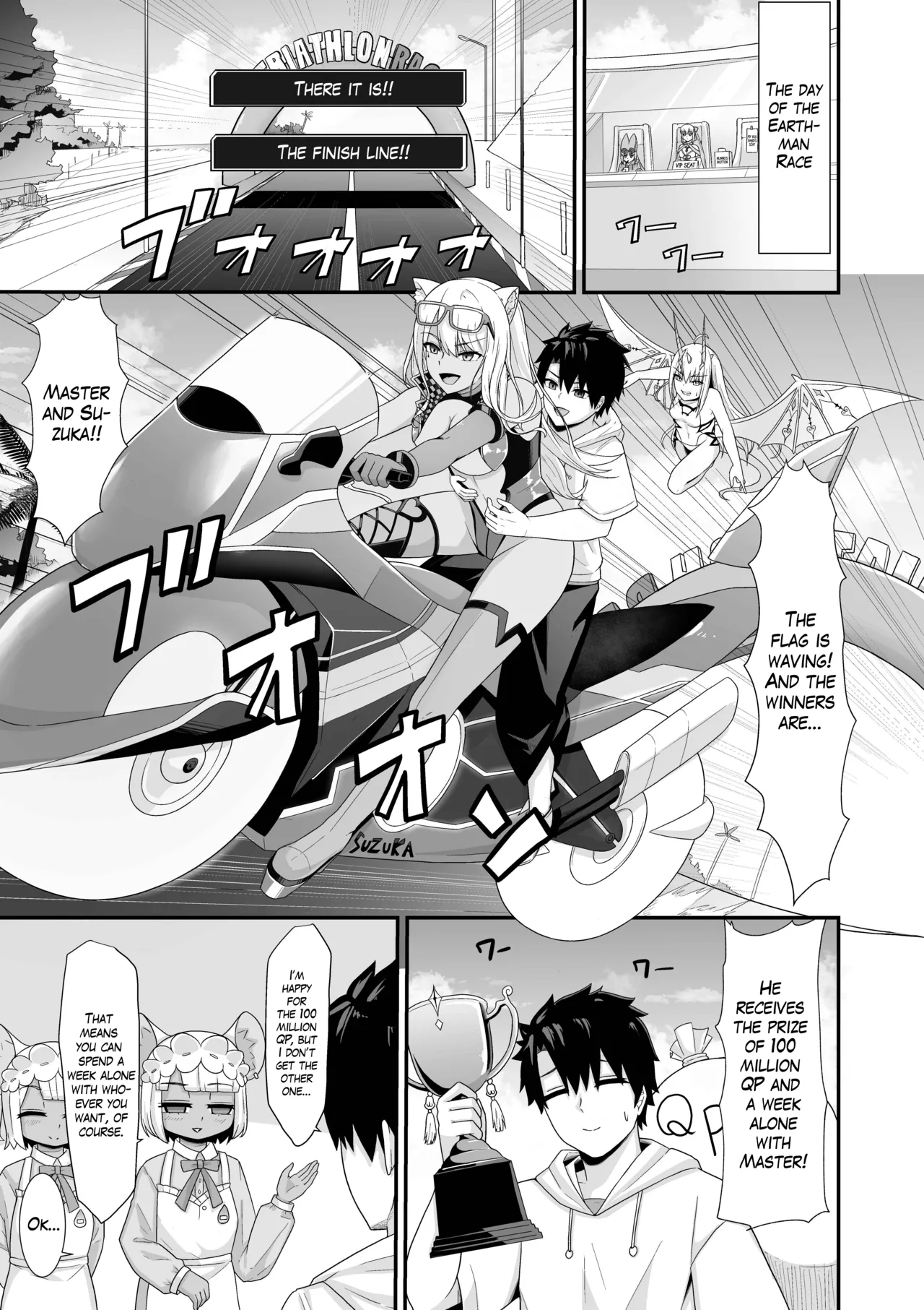 Morgan Heika to Shinkon Ryokou | Honeymoon with Her Majesty Morgan page 18 featuring morgan le fay fate grand order parody - sole female sole male hentai manga - read online free