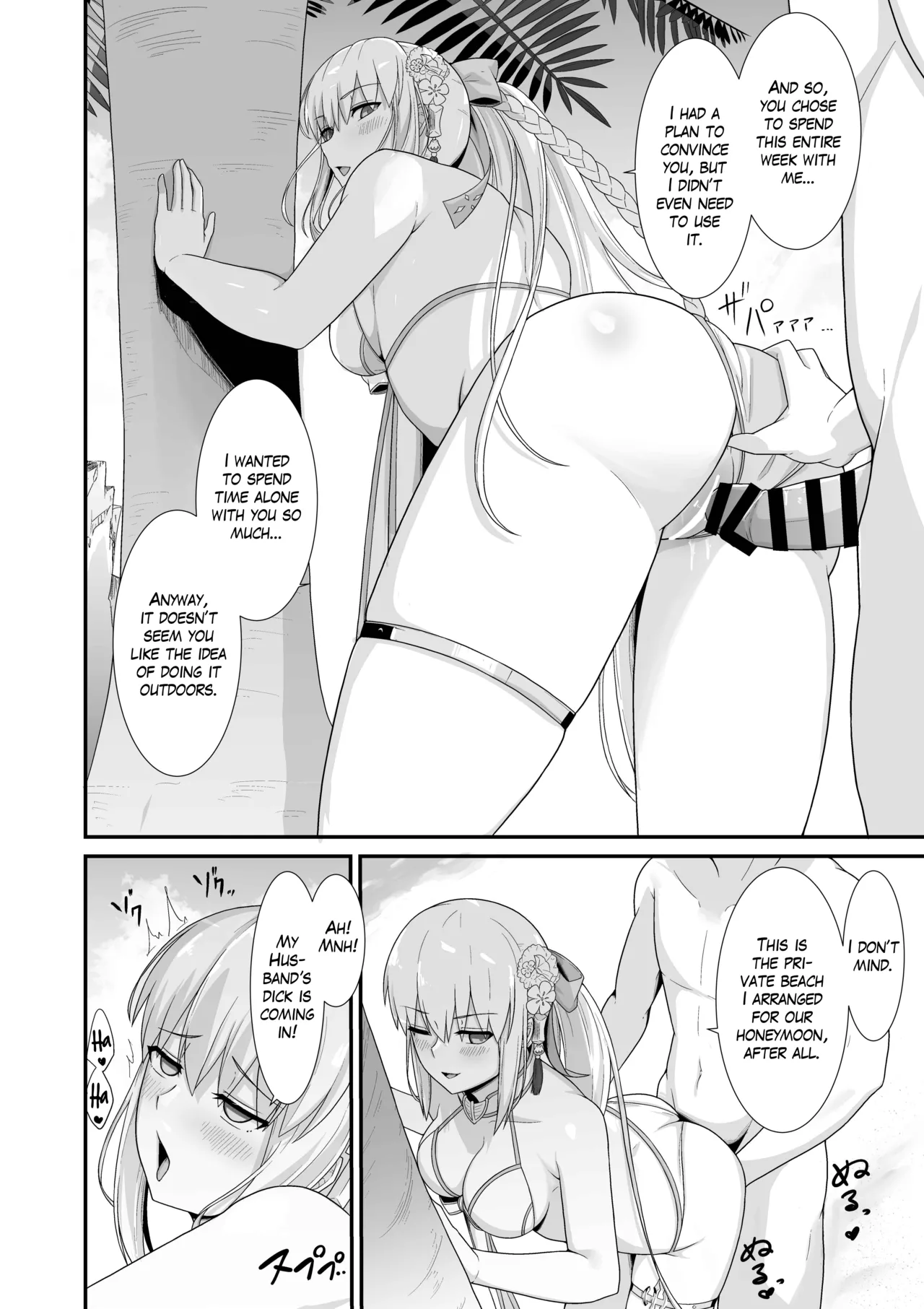 Morgan Heika to Shinkon Ryokou | Honeymoon with Her Majesty Morgan page 19 featuring morgan le fay fate grand order parody - sole female sole male hentai manga - read online free