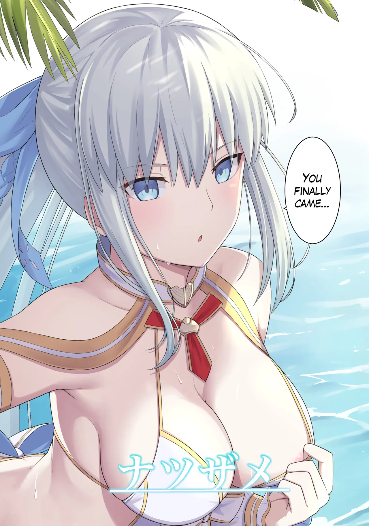 Morgan Heika to Shinkon Ryokou | Honeymoon with Her Majesty Morgan page 26 featuring gudao fate grand order parody - swimsuit bikini hentai manga - read online free