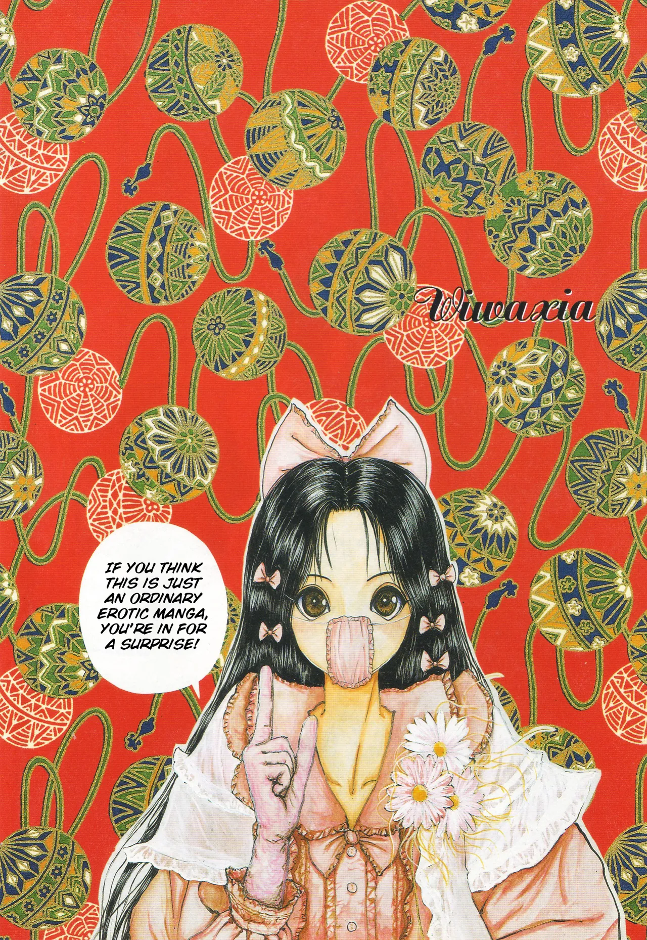 Burgess' Girls 1: Chapter of Wiwaxia page 10 - piercing guro hentai manga - read online free