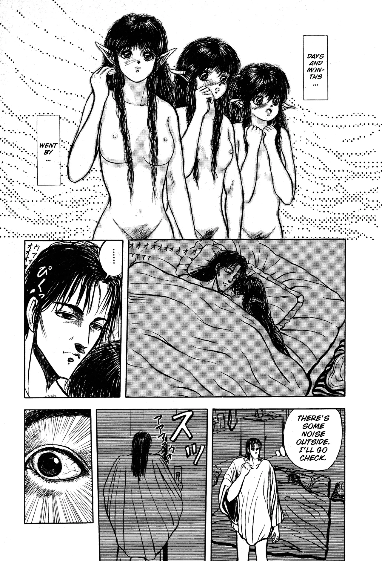 Burgess' Girls 1: Chapter of Wiwaxia page 161 - piercing guro hentai manga - read online free