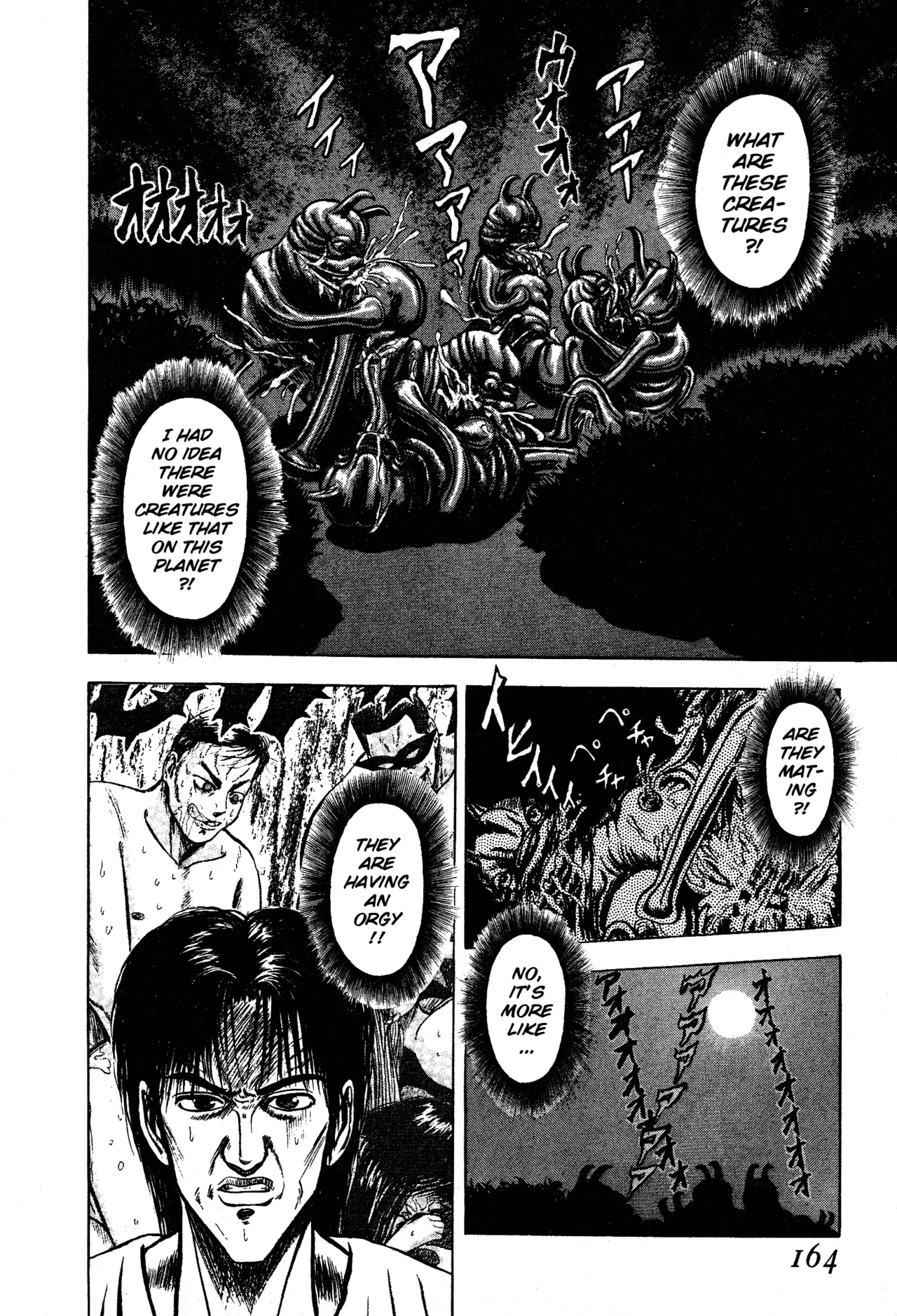 Burgess' Girls 1: Chapter of Wiwaxia page 162 - piercing guro hentai manga - read online free