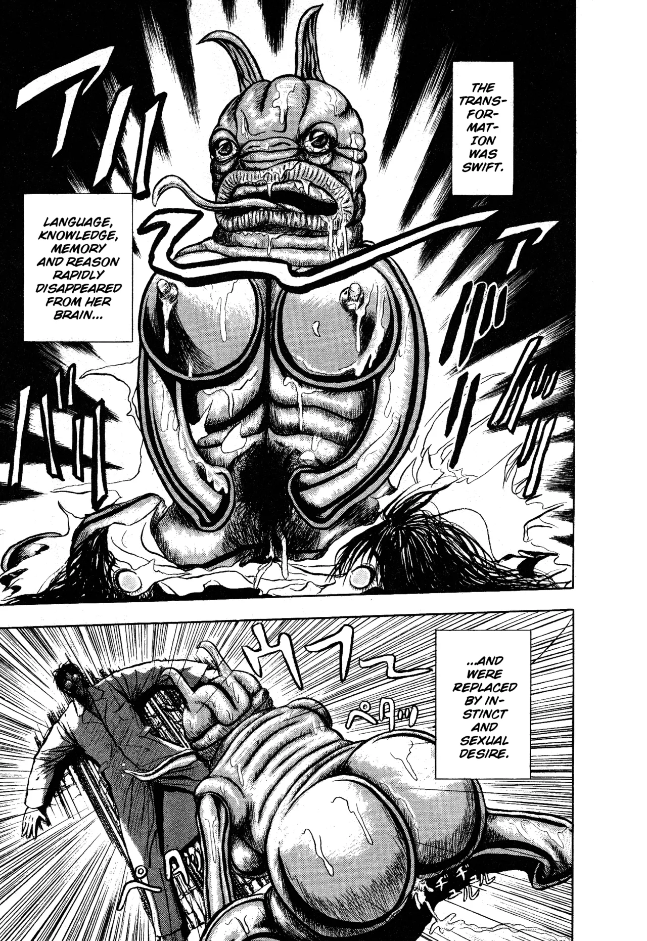 Burgess' Girls 1: Chapter of Wiwaxia page 172 - piercing guro hentai manga - read online free