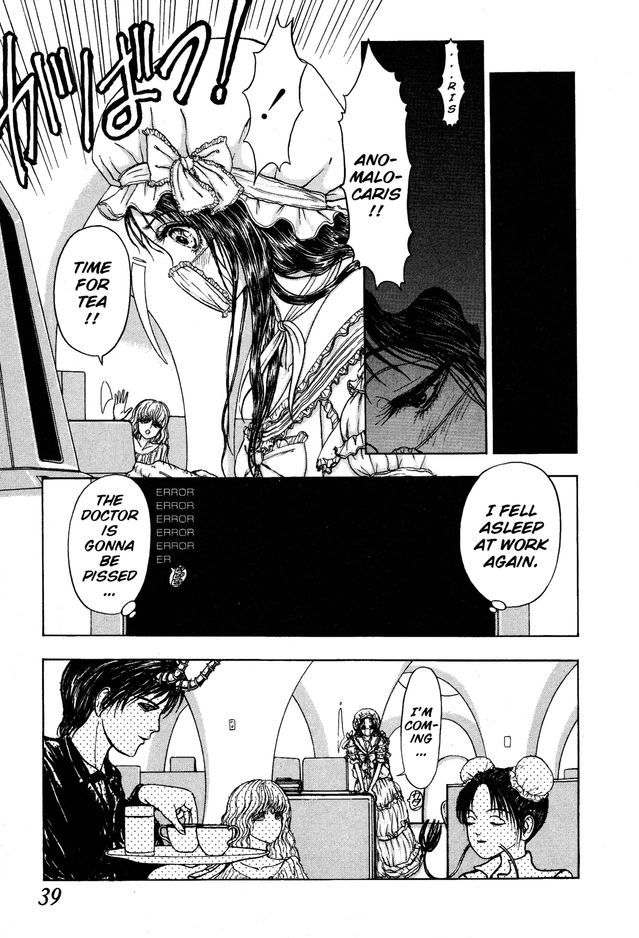 Burgess' Girls 1: Chapter of Wiwaxia page 37 - piercing guro hentai manga - read online free