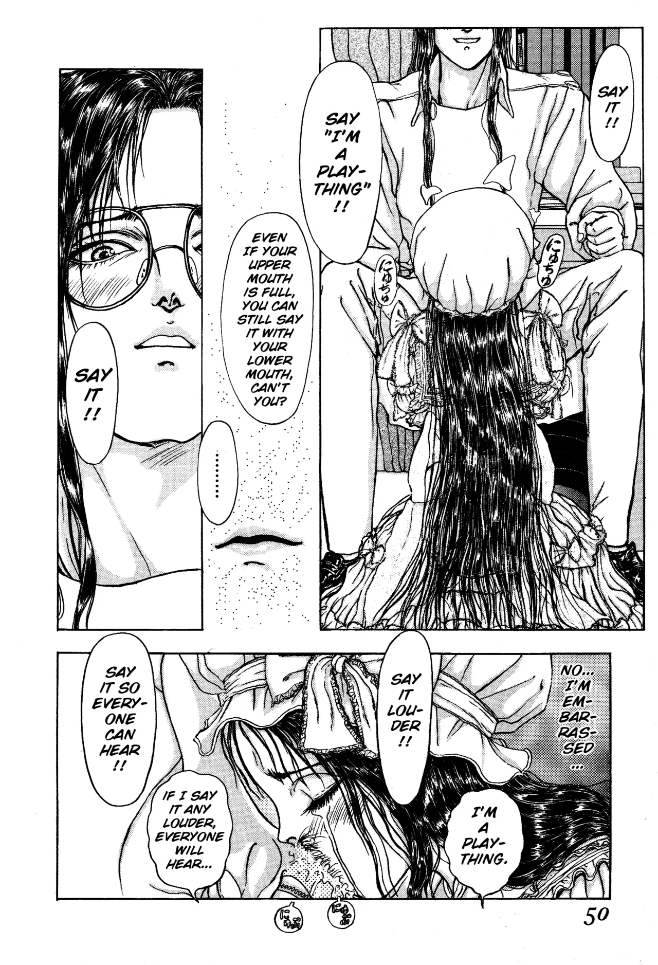 Burgess' Girls 1: Chapter of Wiwaxia page 48 - piercing guro hentai manga - read online free