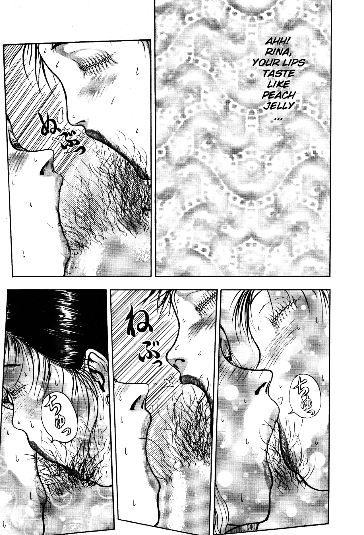 Burgess' Girls 1: Chapter of Wiwaxia page 89 - piercing guro hentai manga - read online free