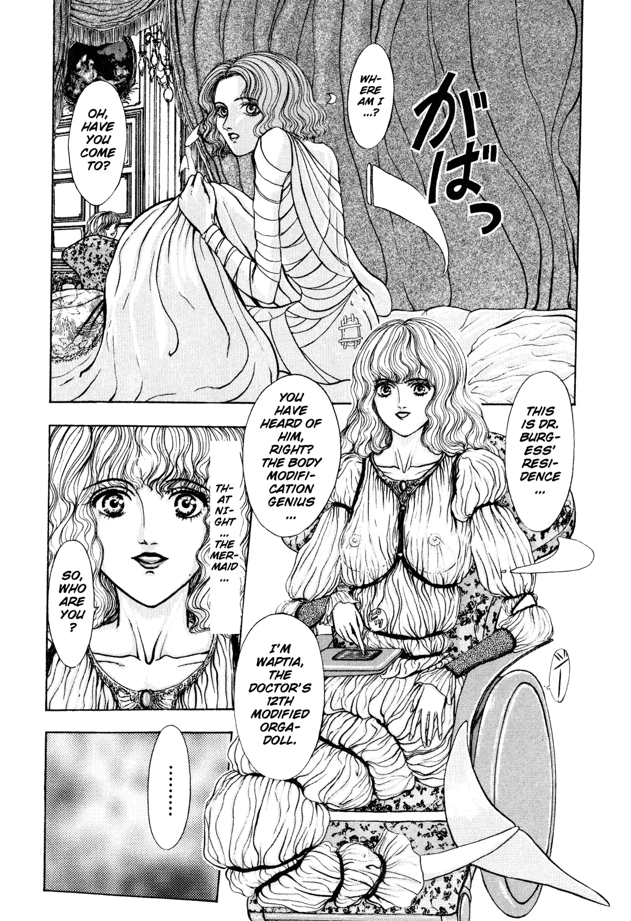 Burgess' Girls 2: Chapter of Dinomischus - Page 13