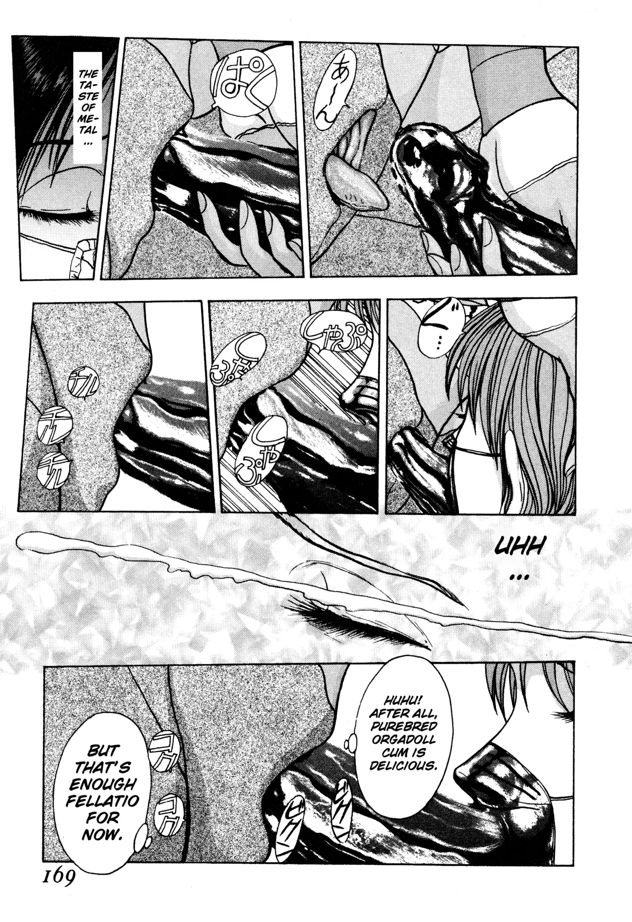 Page 167 of [Mukade Melibe] Burgess' Girls 2: Chapter of Dinomischus [English]