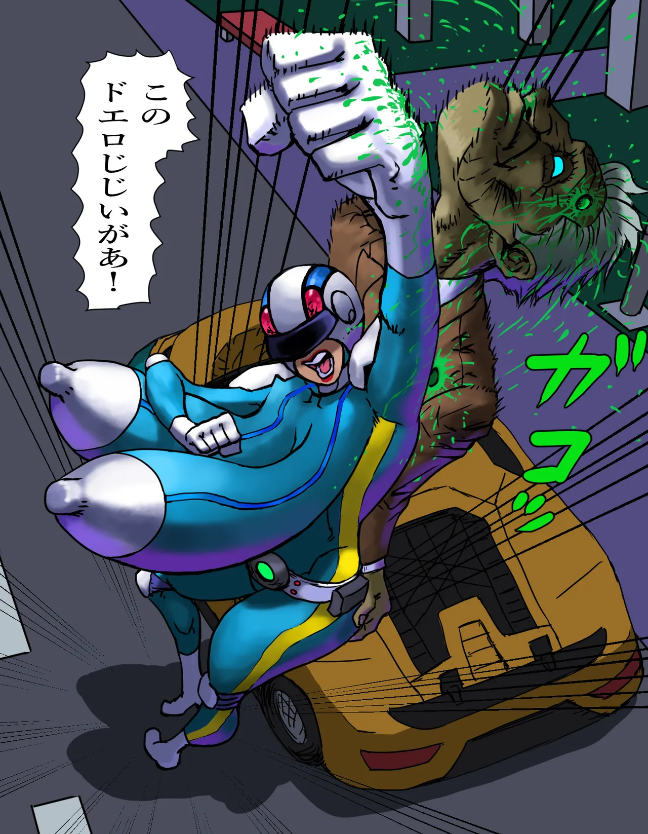 Bakunuder Sai 2-wa Shitou! Arijigoku Otoko - Page 10