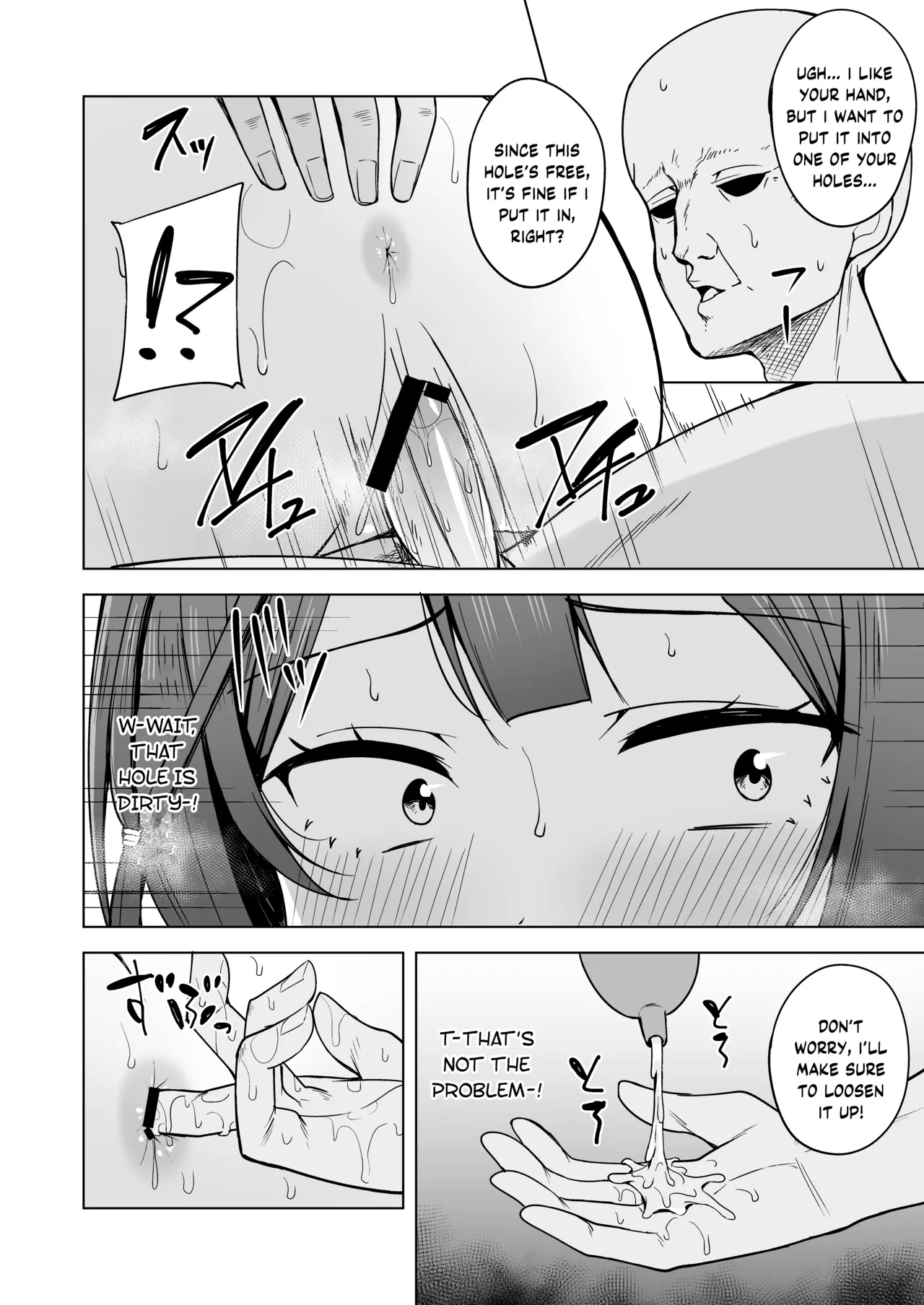 Anata no Koe ni Kotaetai page 14 featuring setsuna yuki love live nijigasaki high school idol club parody - sole female nakadashi hentai manga - read online free